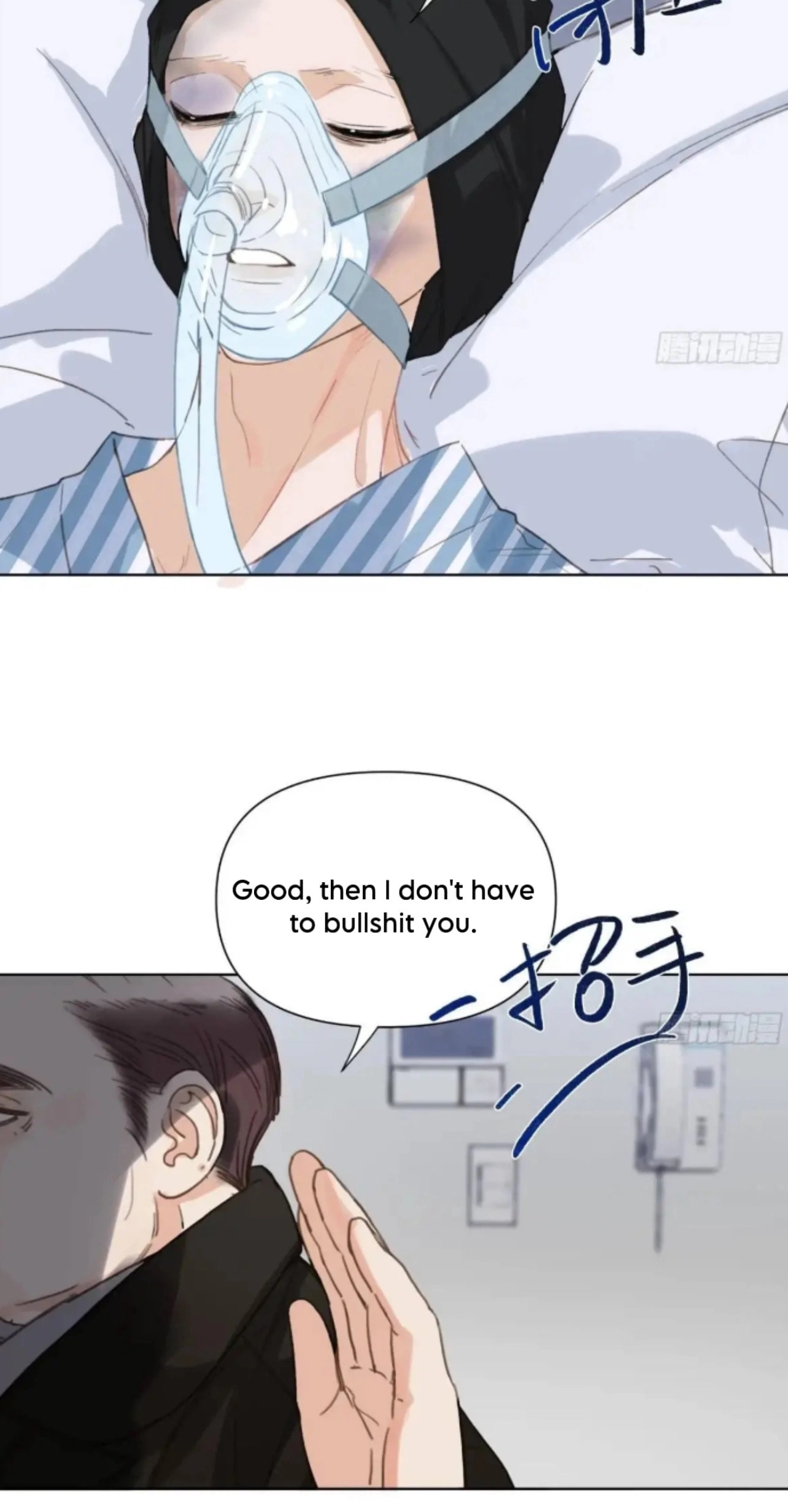 Read Defective Lovers chapter 178 image 24 on Lezhin