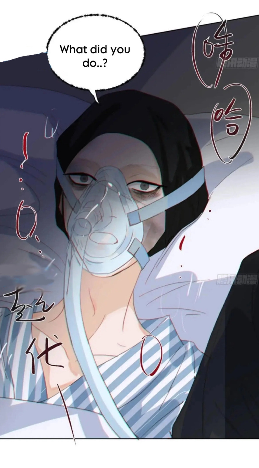 Read Defective Lovers chapter 178 image 28 on Lezhin