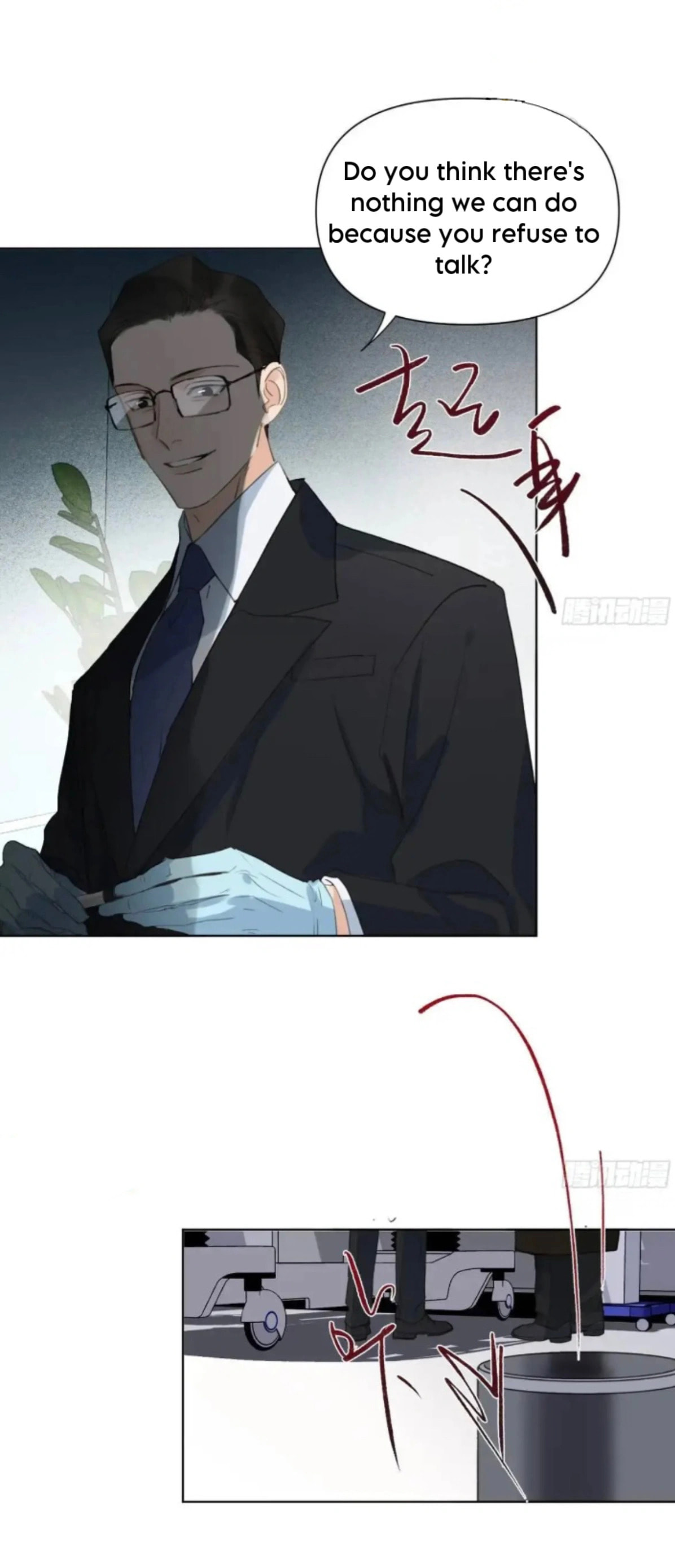 Read Defective Lovers chapter 178 image 29 on Lezhin