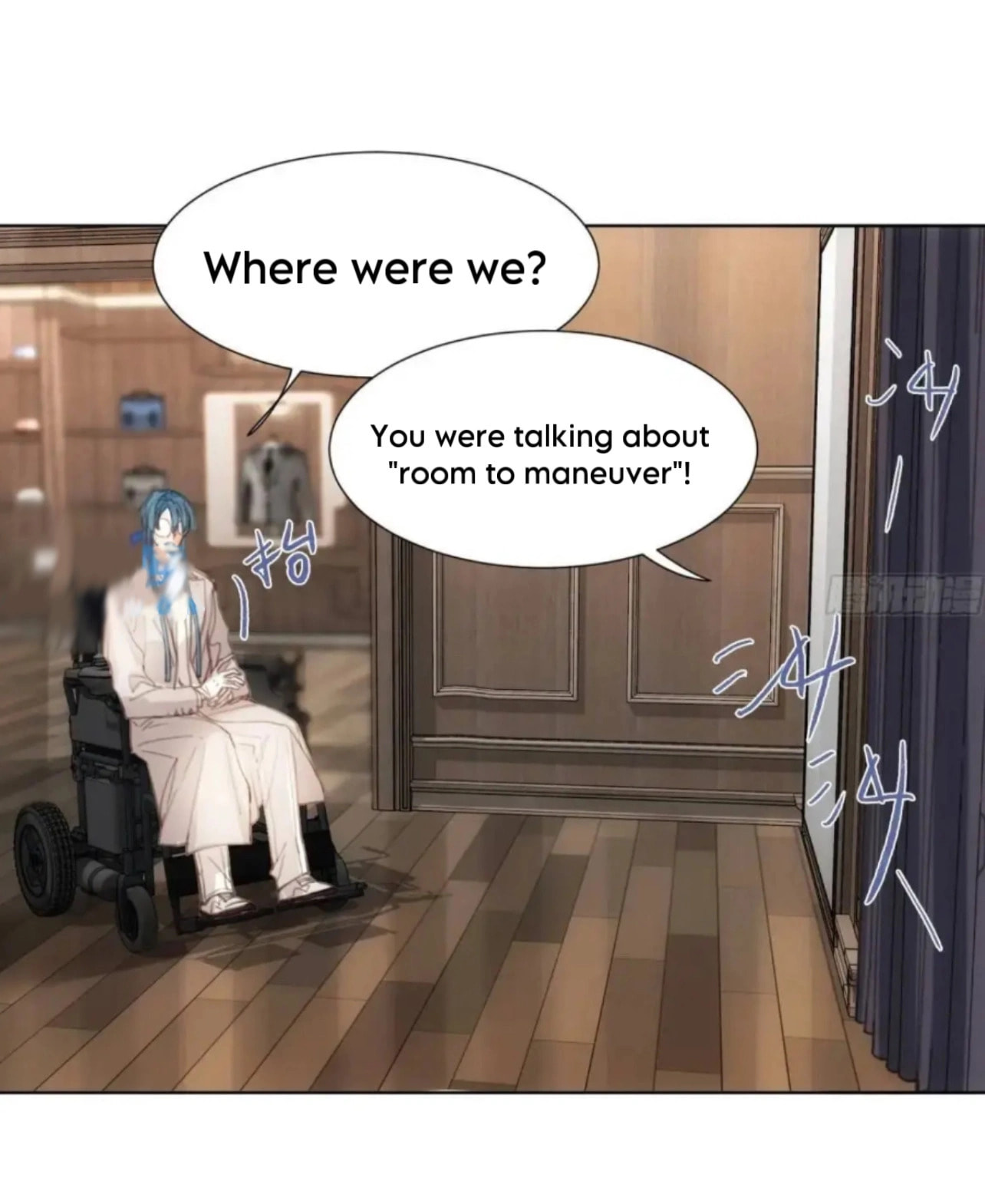 Read Defective Lovers chapter 178 image 3 on Lezhin