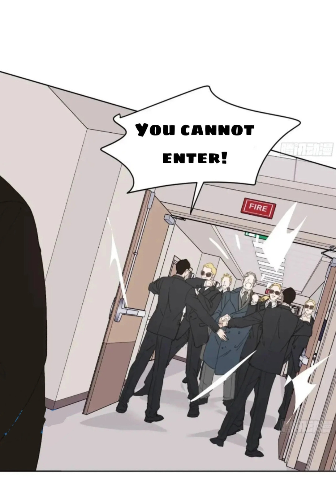 Read Defective Lovers chapter 178 image 33 on Lezhin