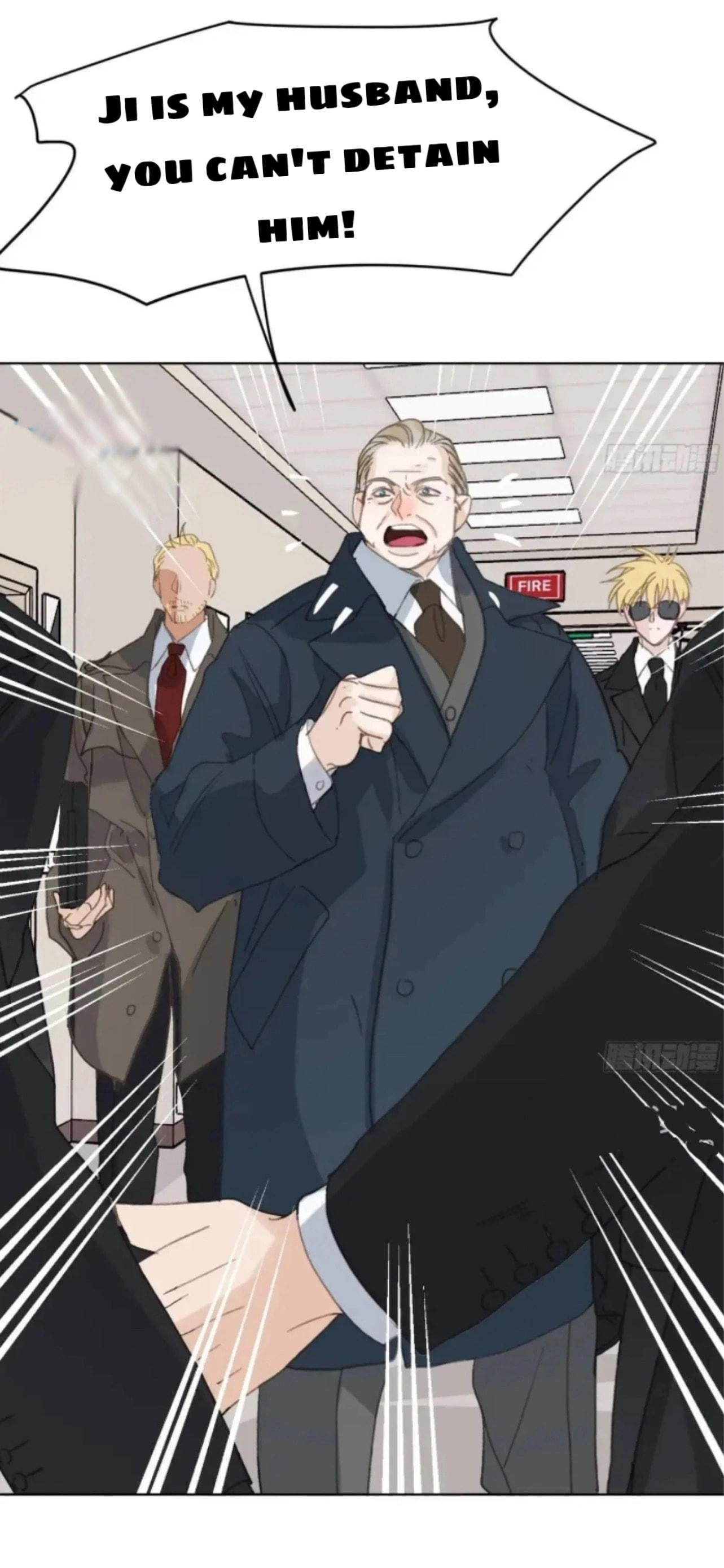 Read Defective Lovers chapter 178 image 34 on Lezhin