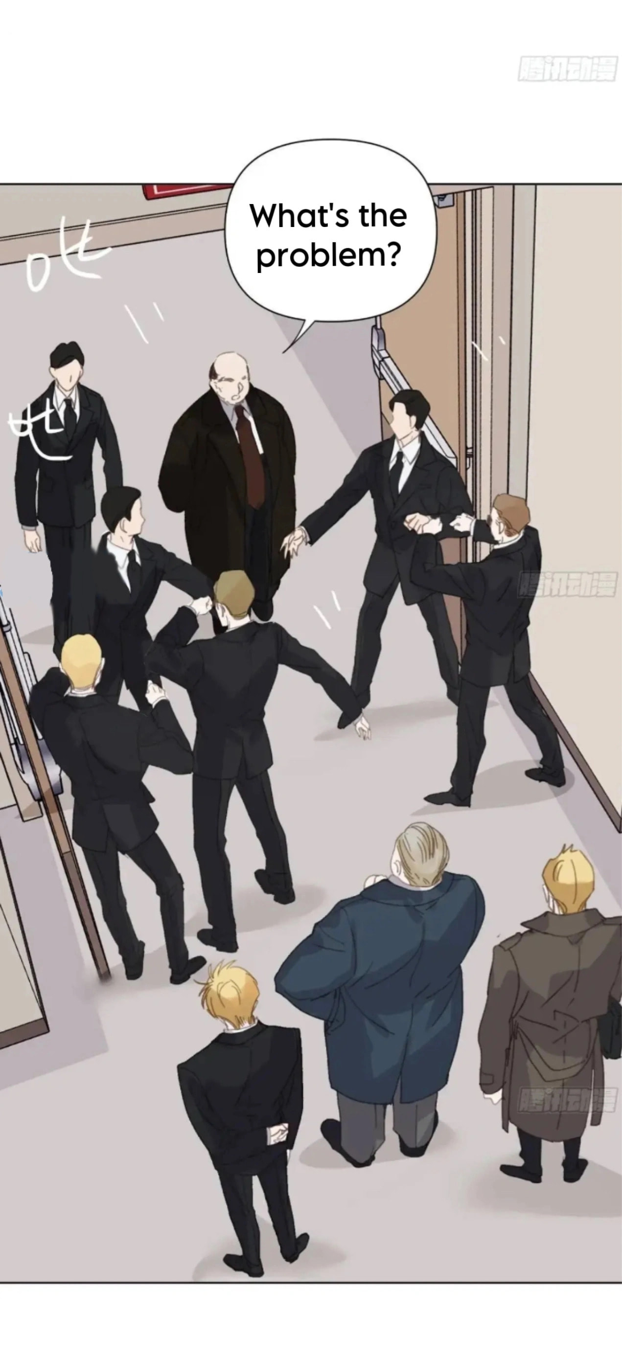 Read Defective Lovers chapter 178 image 35 on Lezhin