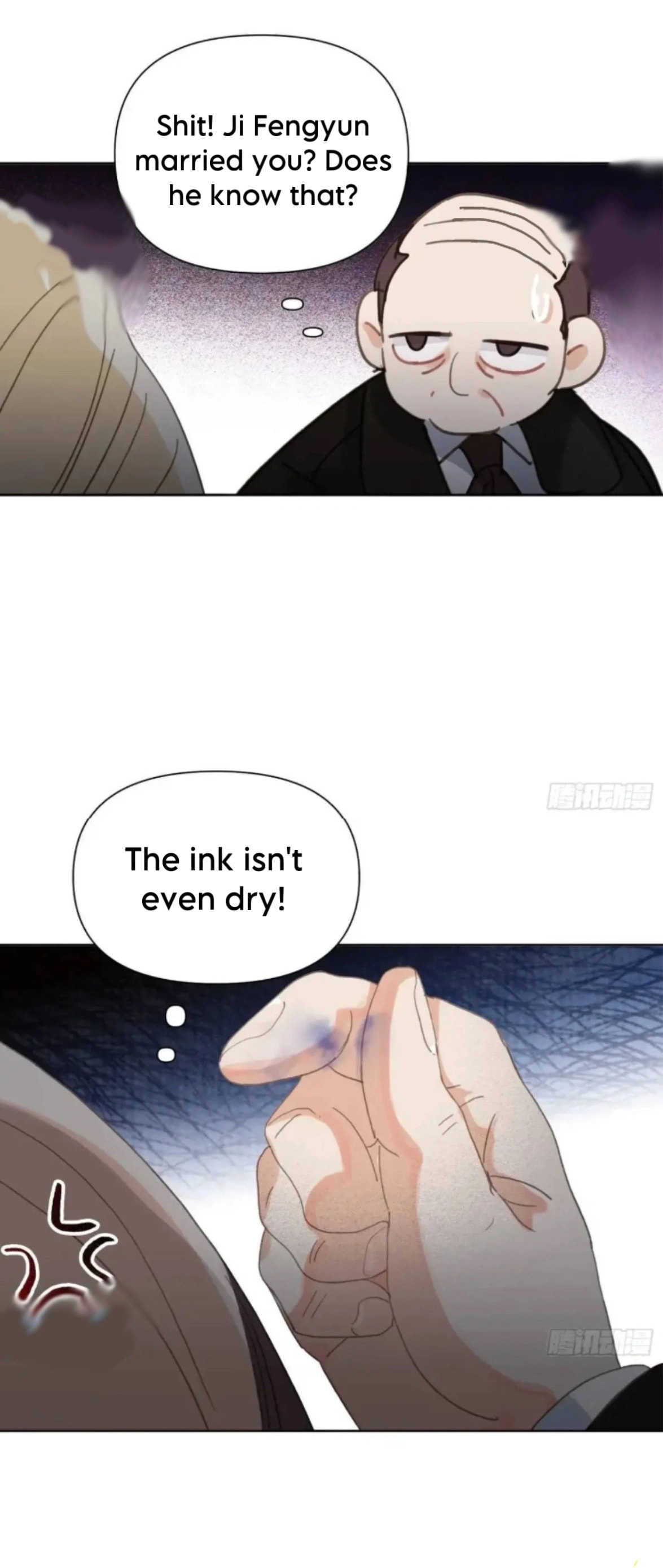 Read Defective Lovers chapter 178 image 41 on Lezhin