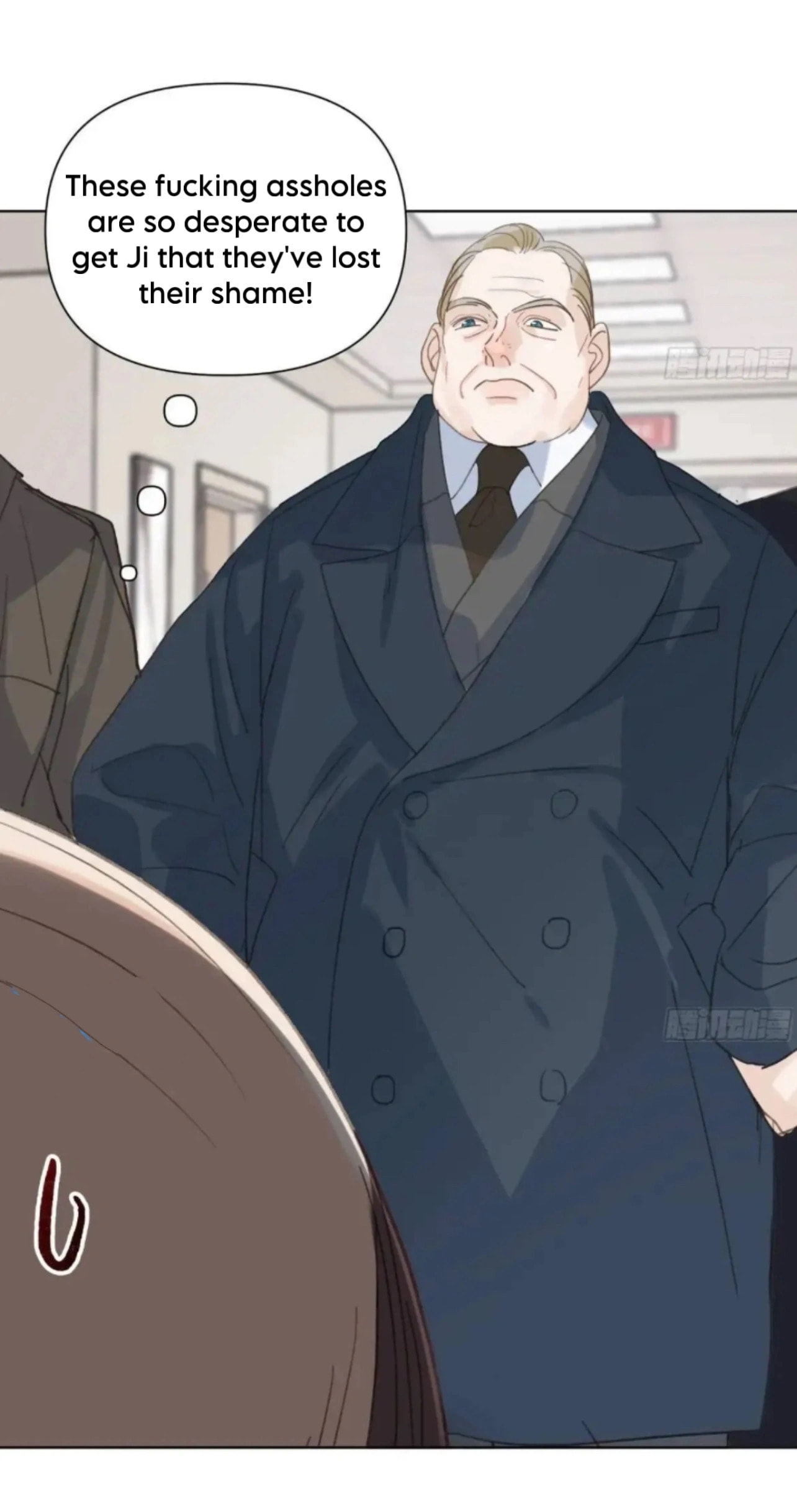 Read Defective Lovers chapter 178 image 42 on Lezhin