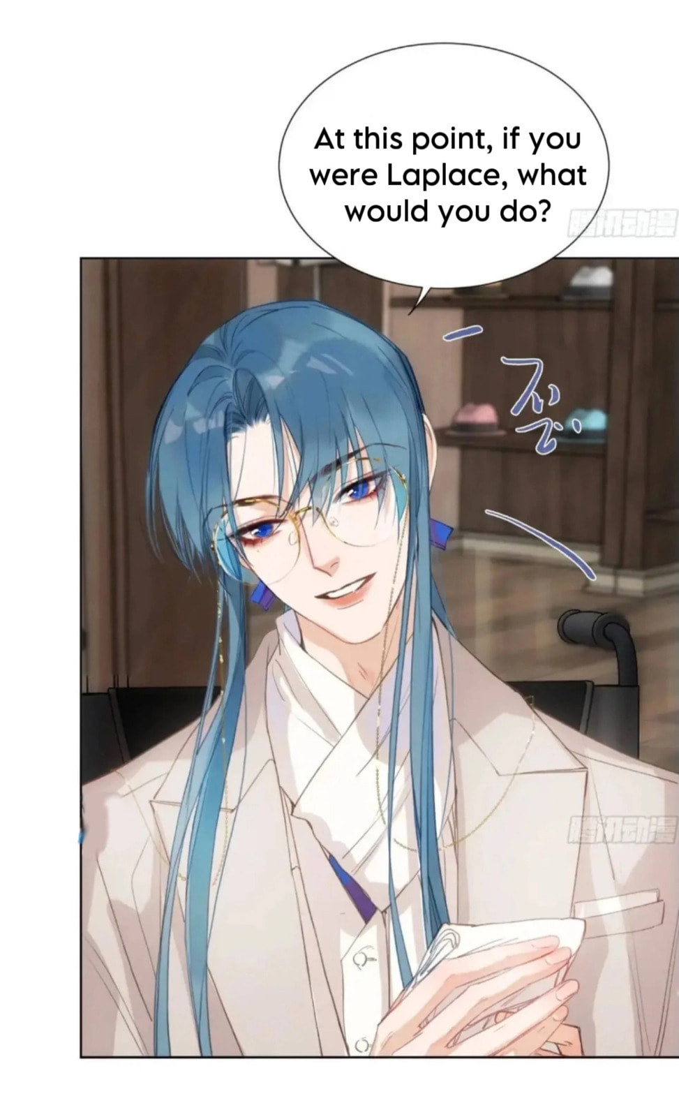 Read Defective Lovers chapter 178 image 5 on Lezhin