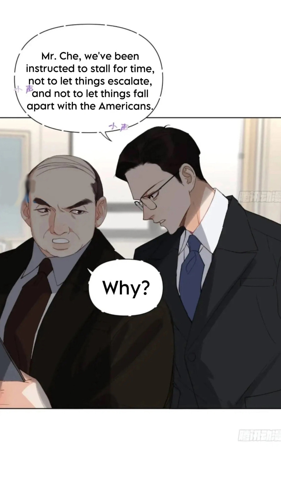 Read Defective Lovers chapter 179 image 1 on Lezhin