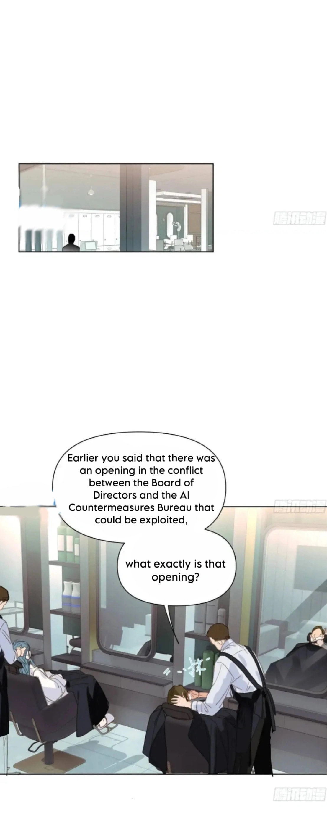 Read Defective Lovers chapter 179 image 10 on Lezhin