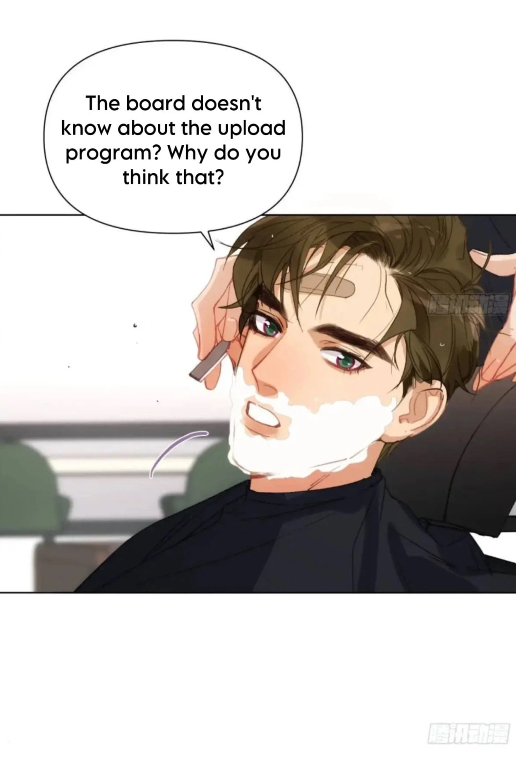 Read Defective Lovers chapter 179 image 12 on Lezhin