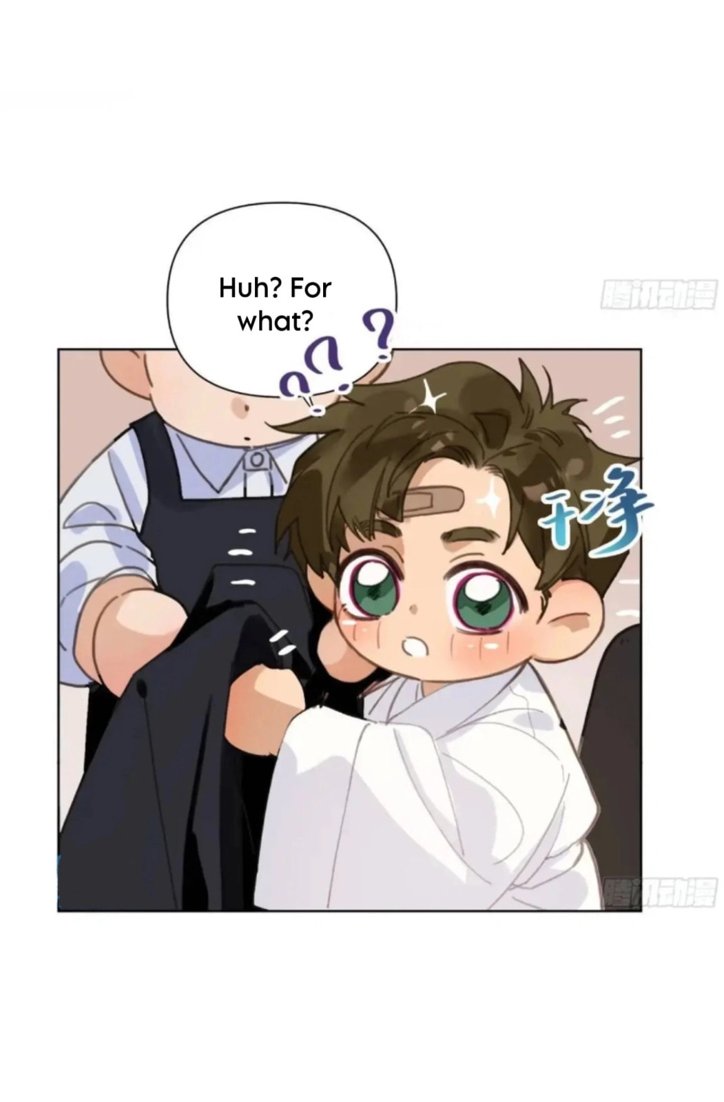 Read Defective Lovers chapter 179 image 19 on Lezhin