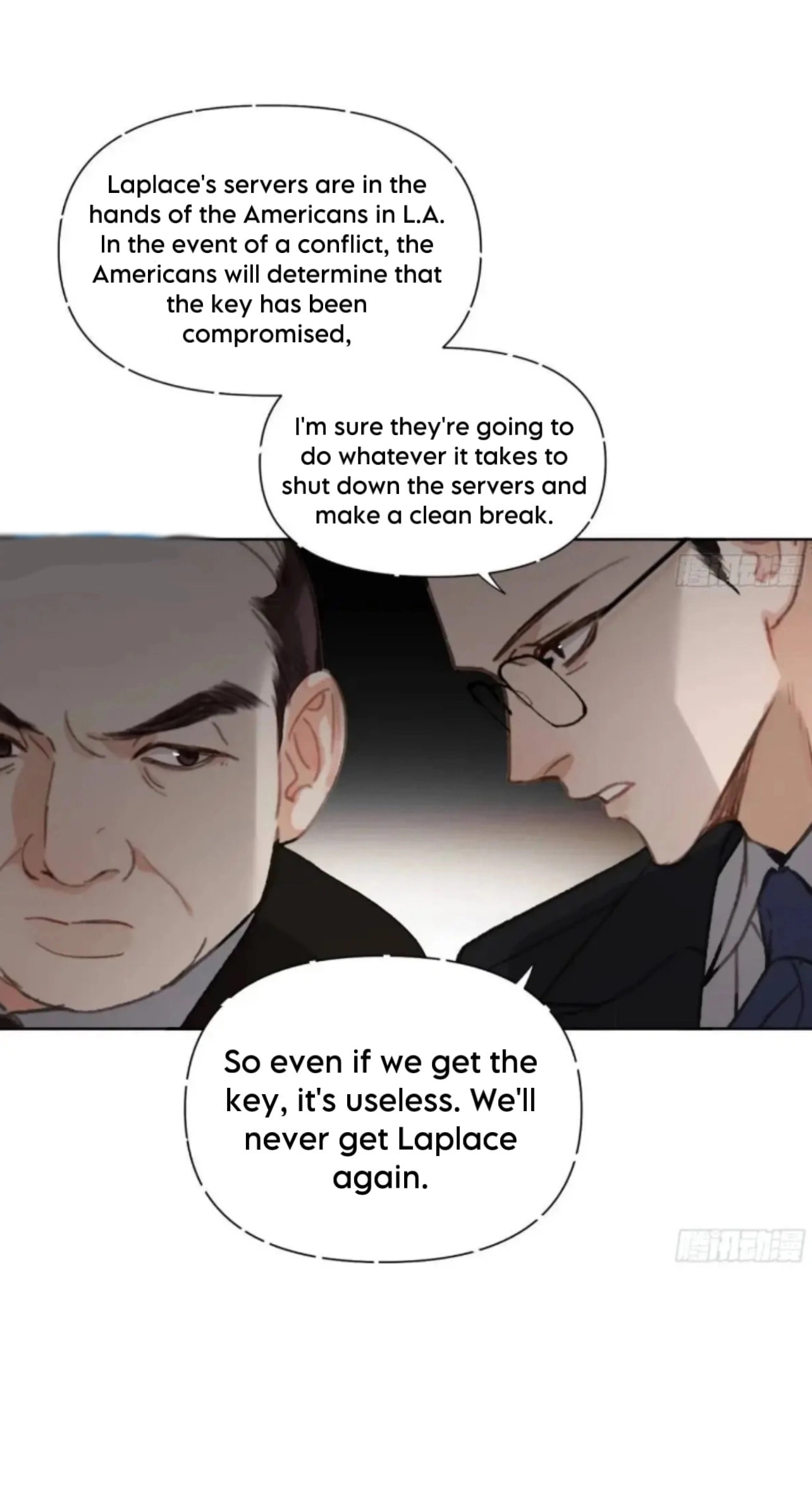 Read Defective Lovers chapter 179 image 2 on Lezhin