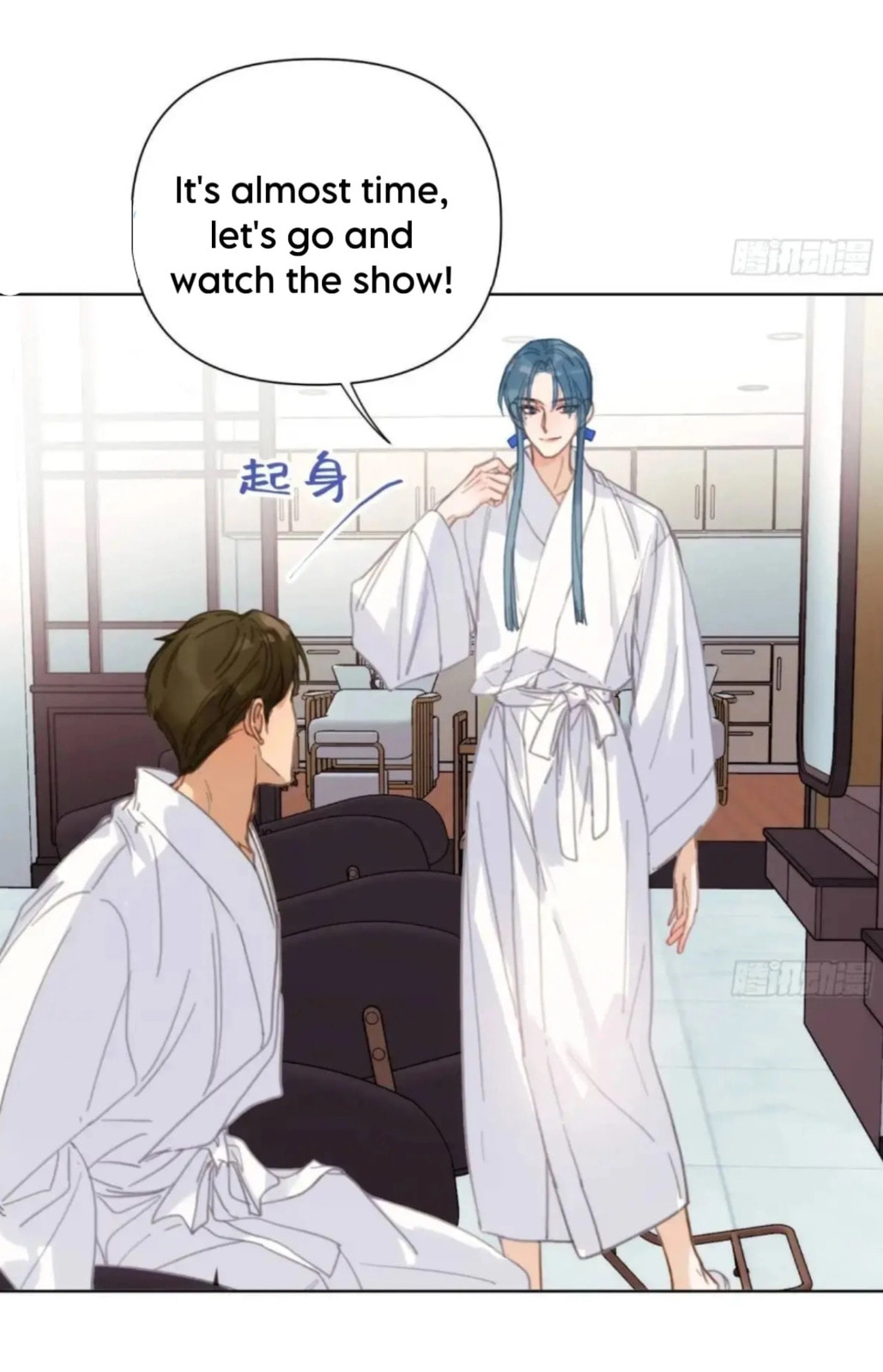 Read Defective Lovers chapter 179 image 20 on Lezhin