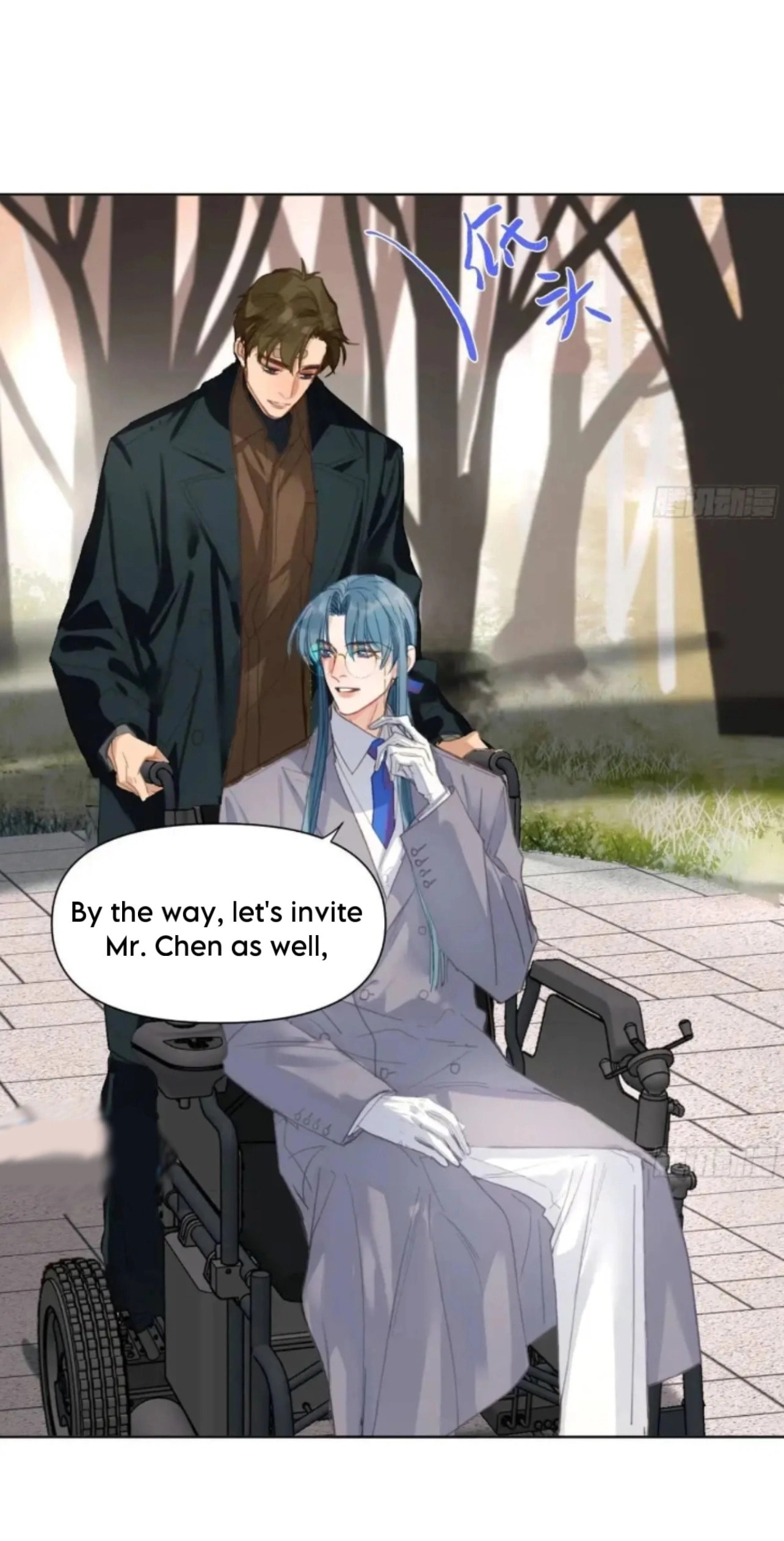 Read Defective Lovers chapter 179 image 24 on Lezhin