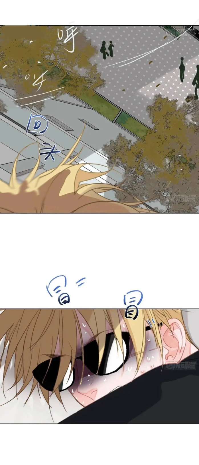 Read Defective Lovers chapter 179 image 29 on Lezhin