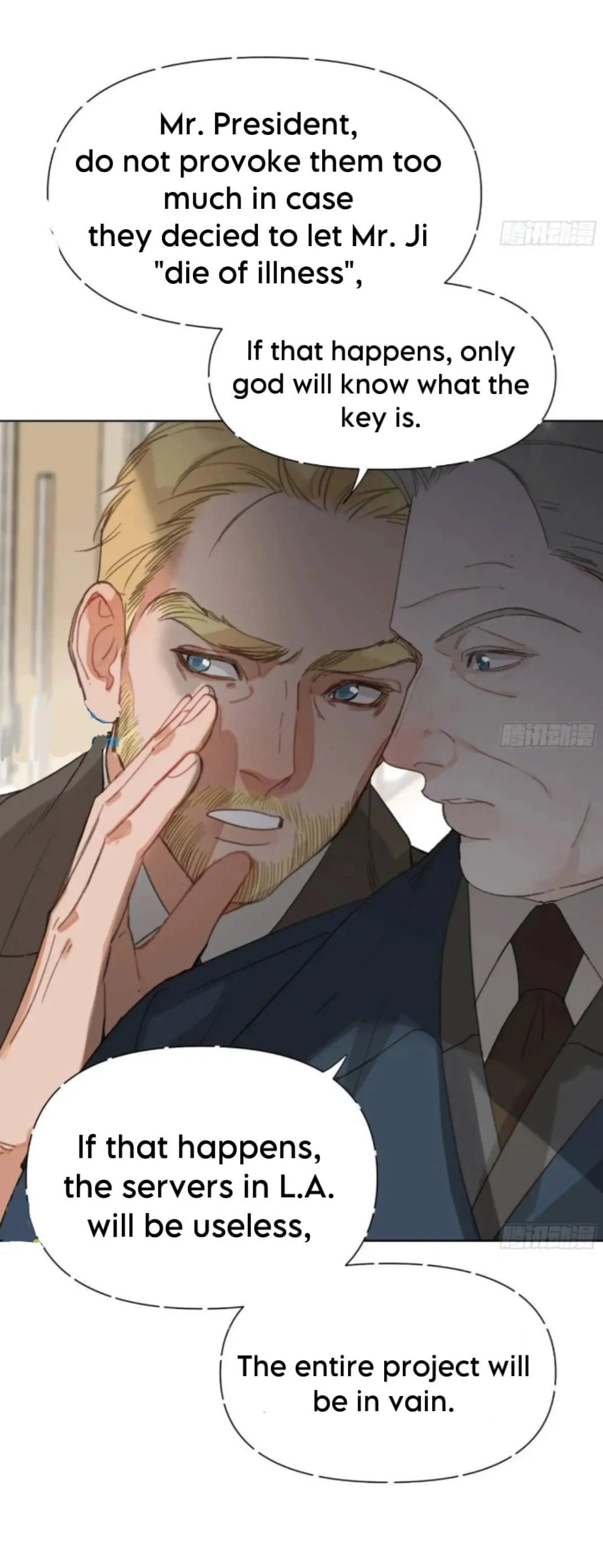 Read Defective Lovers chapter 179 image 3 on Lezhin