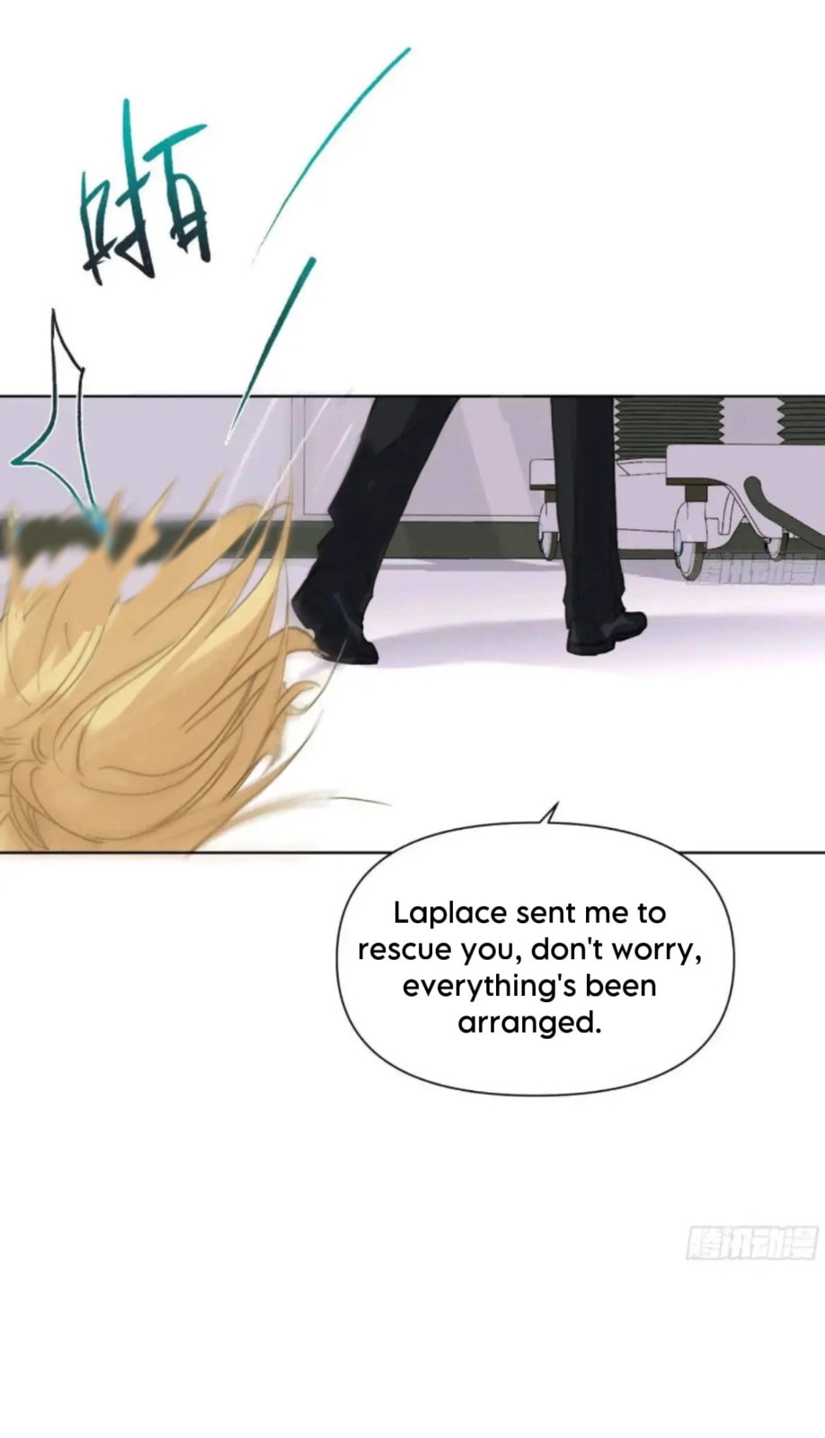 Read Defective Lovers chapter 179 image 35 on Lezhin