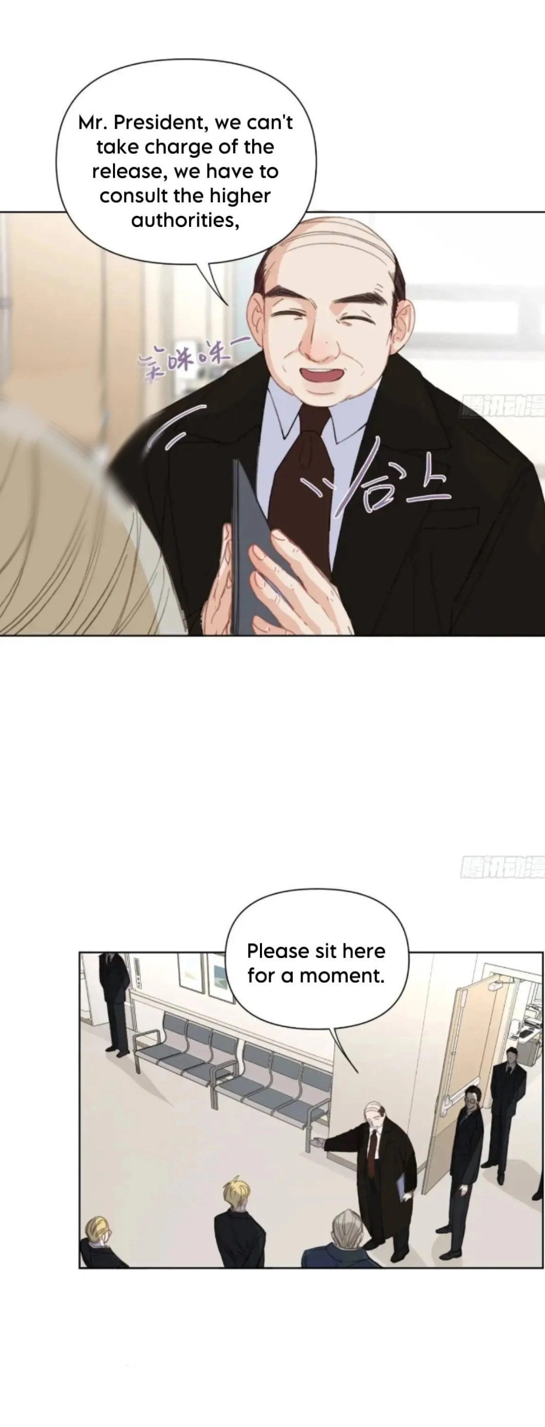 Read Defective Lovers chapter 179 image 5 on Lezhin