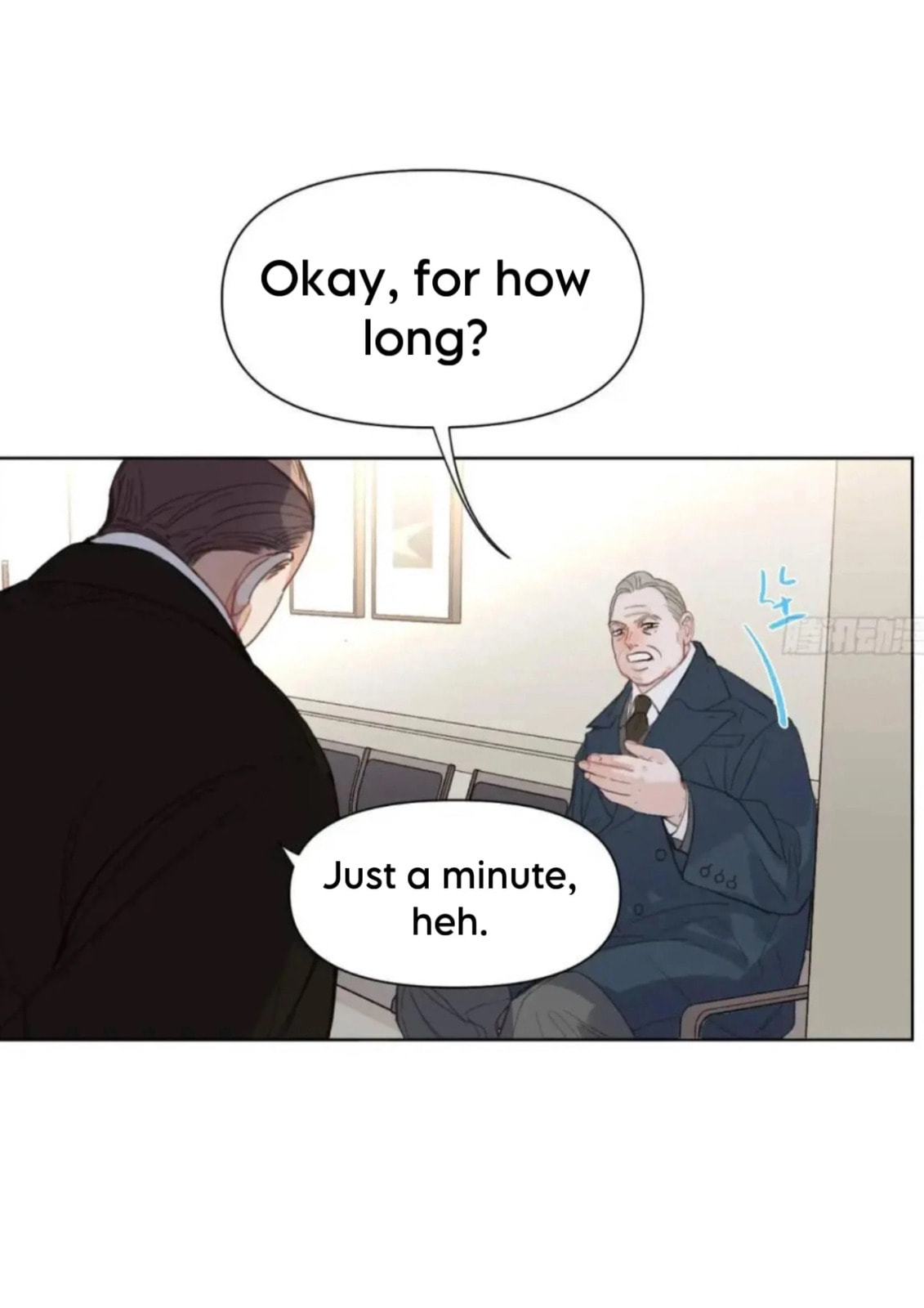Read Defective Lovers chapter 179 image 6 on Lezhin