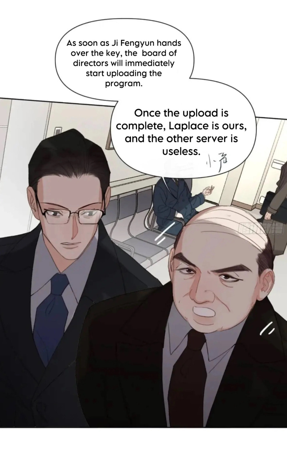 Read Defective Lovers chapter 179 image 7 on Lezhin