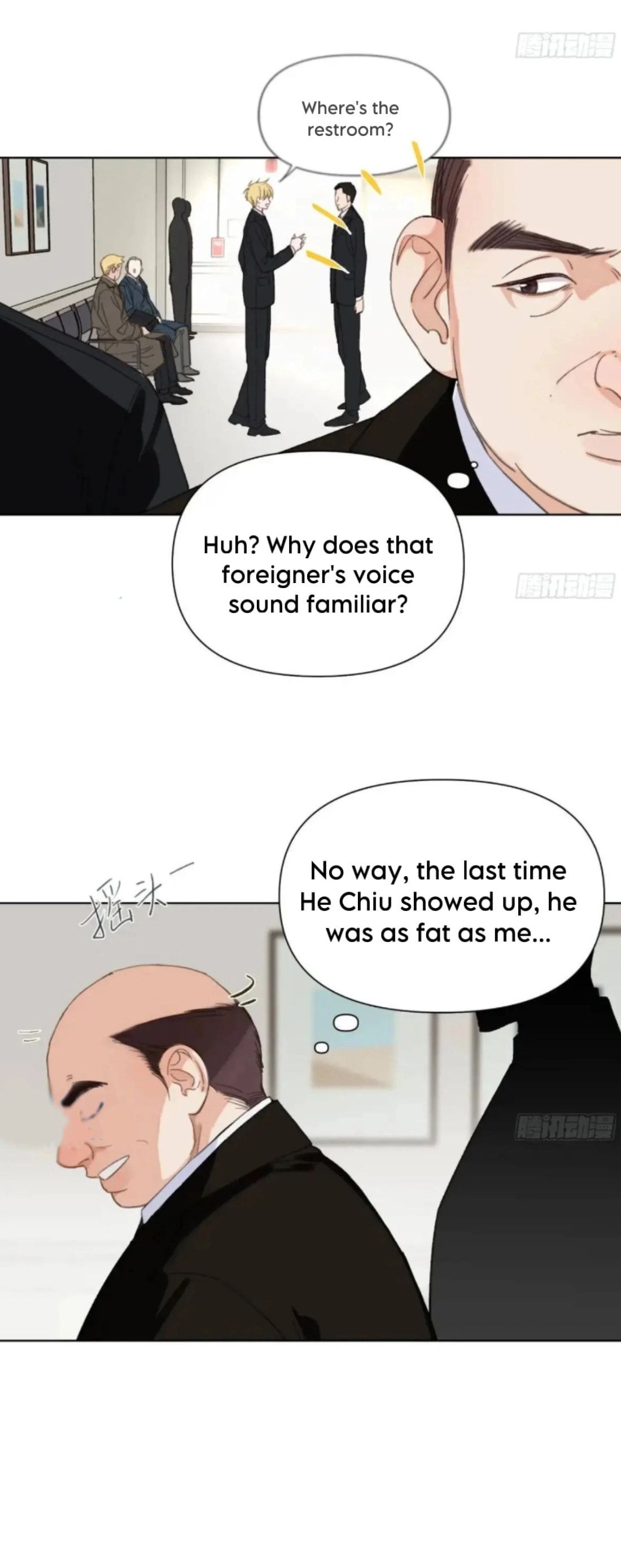 Read Defective Lovers chapter 179 image 9 on Lezhin