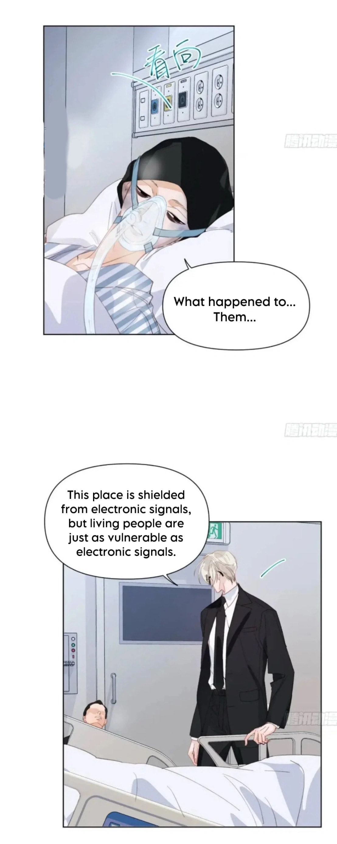 Read Defective Lovers chapter 180 image 1 on Lezhin