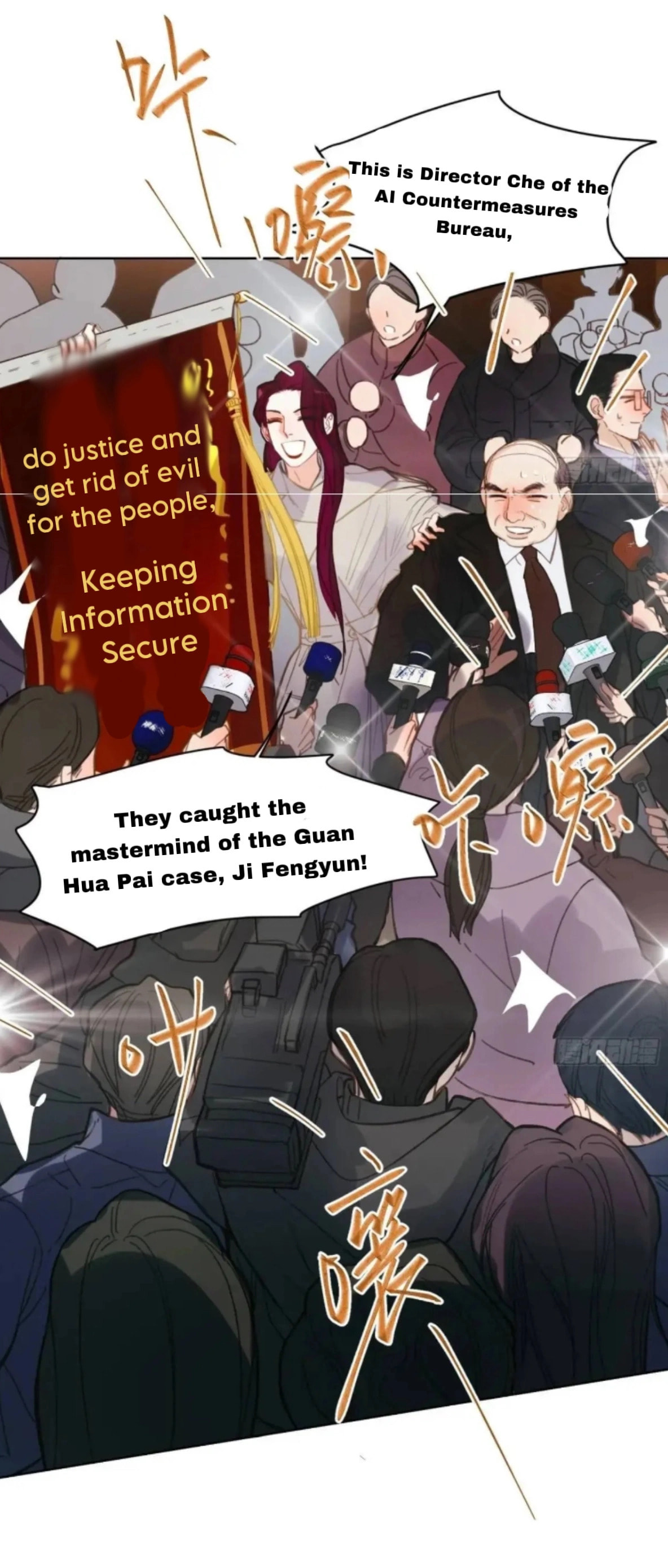 Read Defective Lovers chapter 180 image 15 on Lezhin