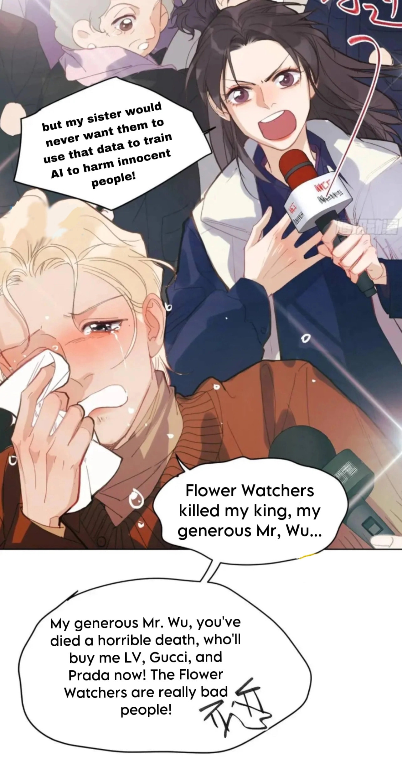 Read Defective Lovers chapter 180 image 18 on Lezhin