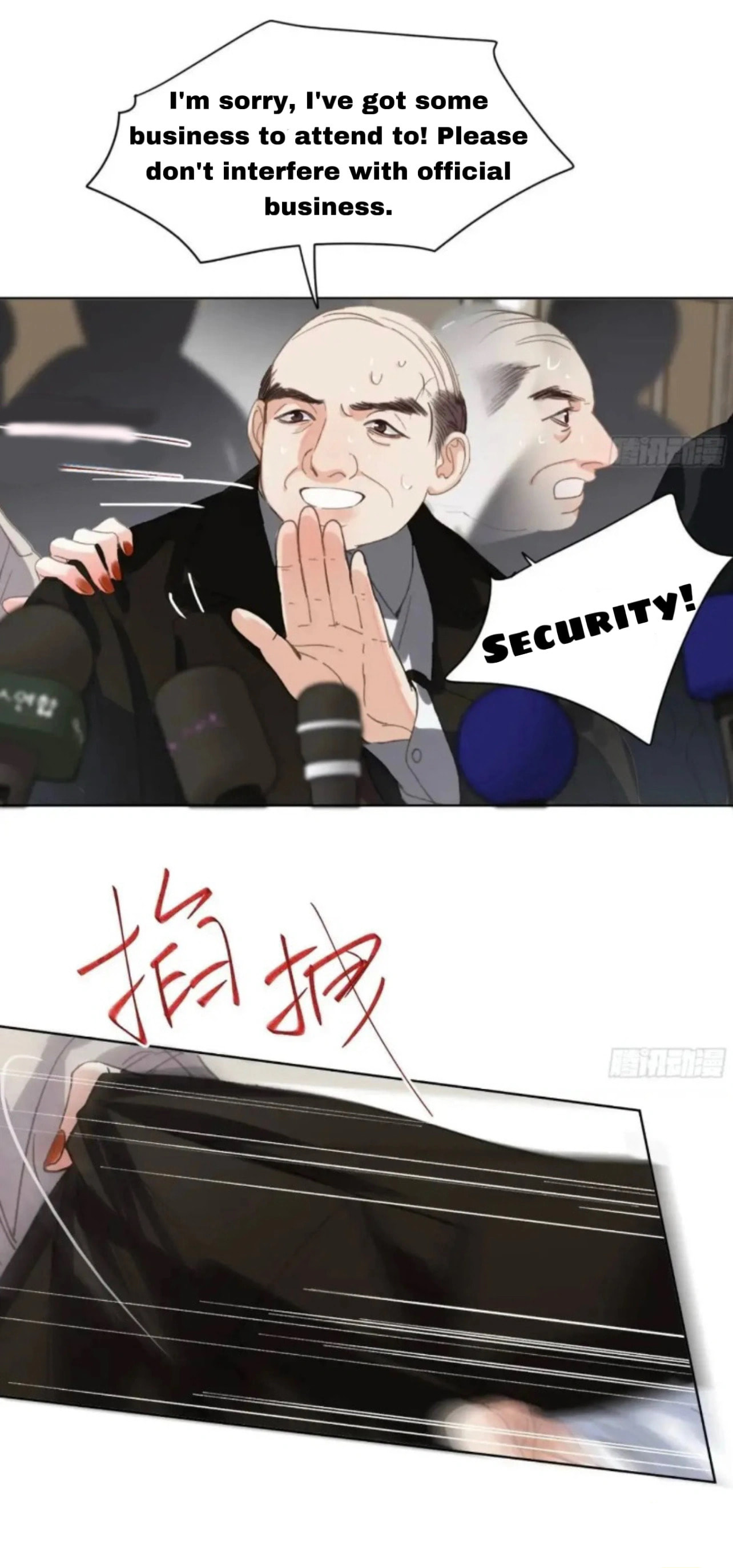 Read Defective Lovers chapter 180 image 24 on Lezhin