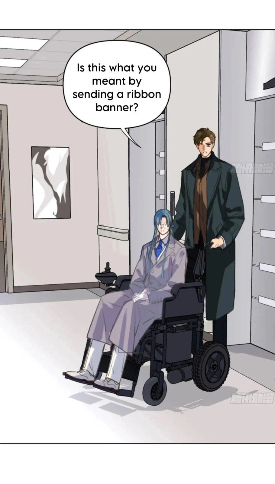 Read Defective Lovers chapter 180 image 27 on Lezhin