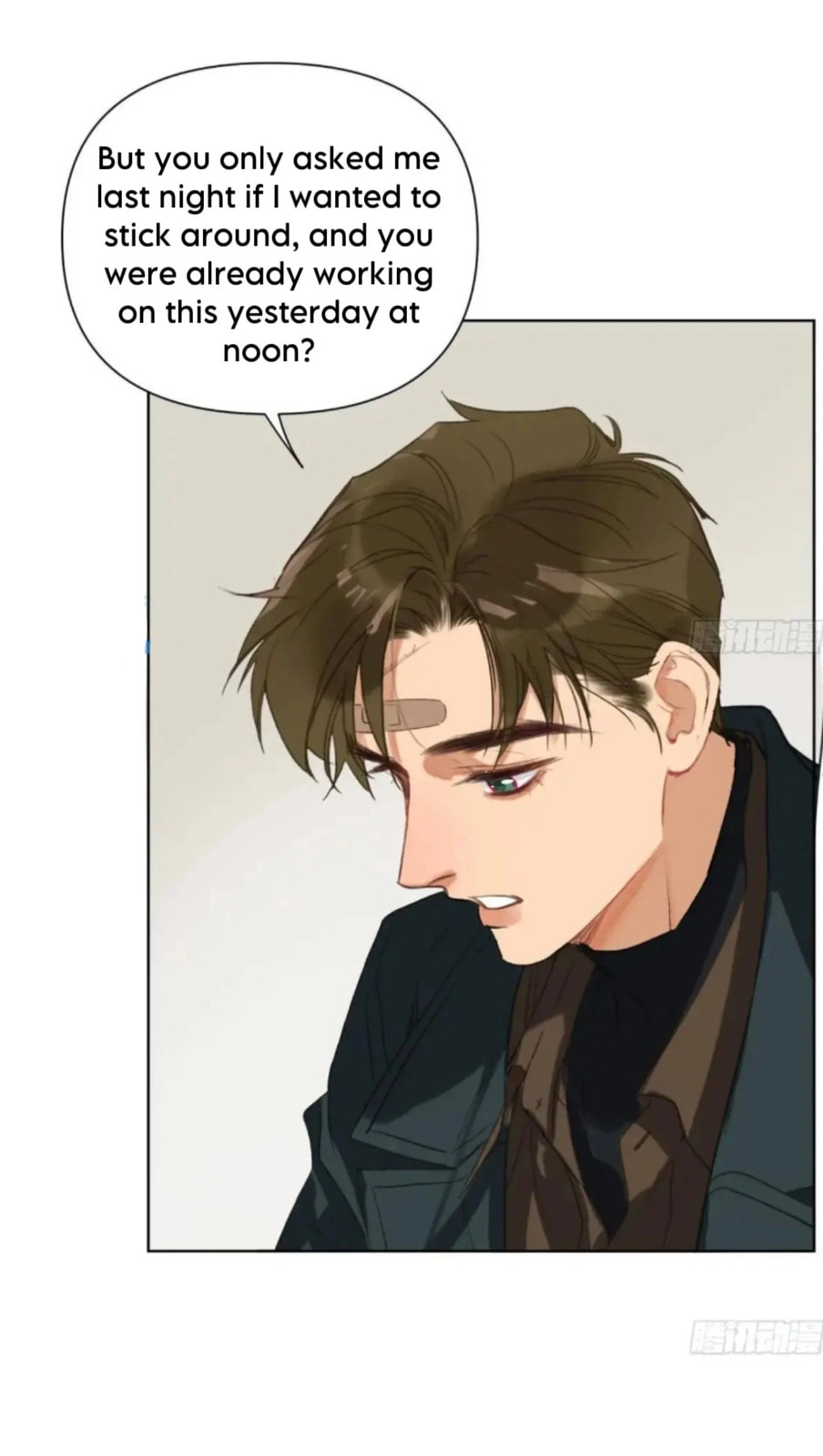 Read Defective Lovers chapter 180 image 31 on Lezhin