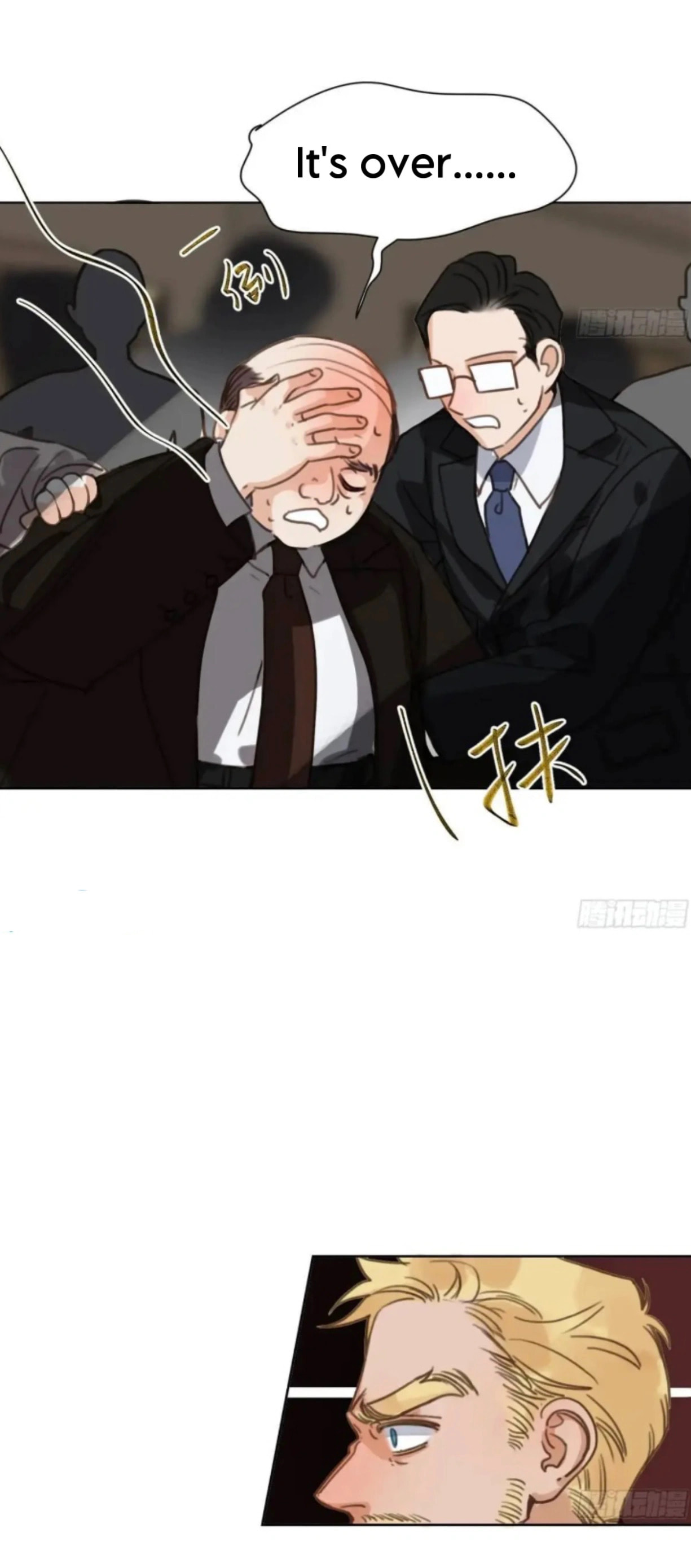 Read Defective Lovers chapter 180 image 36 on Lezhin