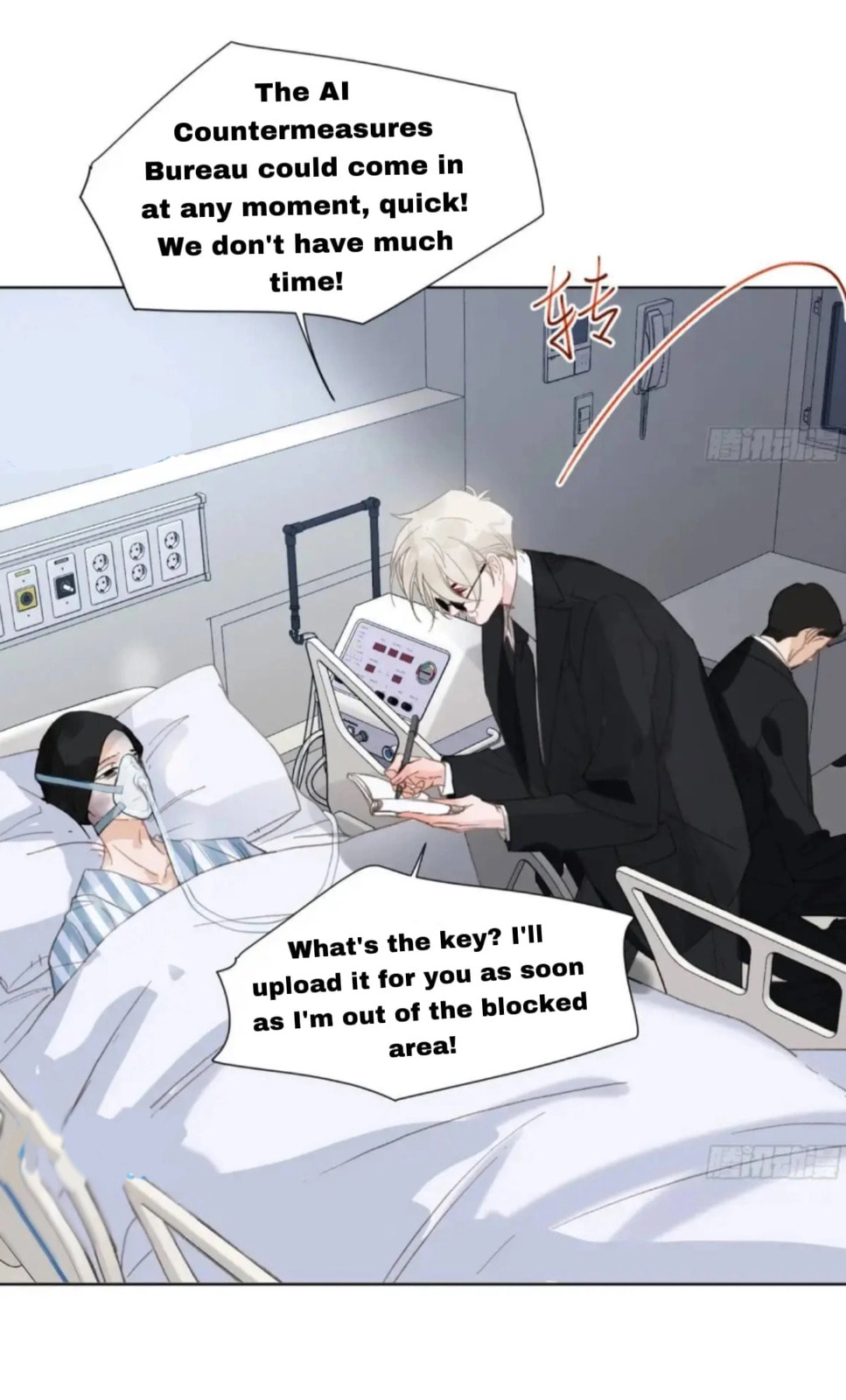 Read Defective Lovers chapter 180 image 4 on Lezhin