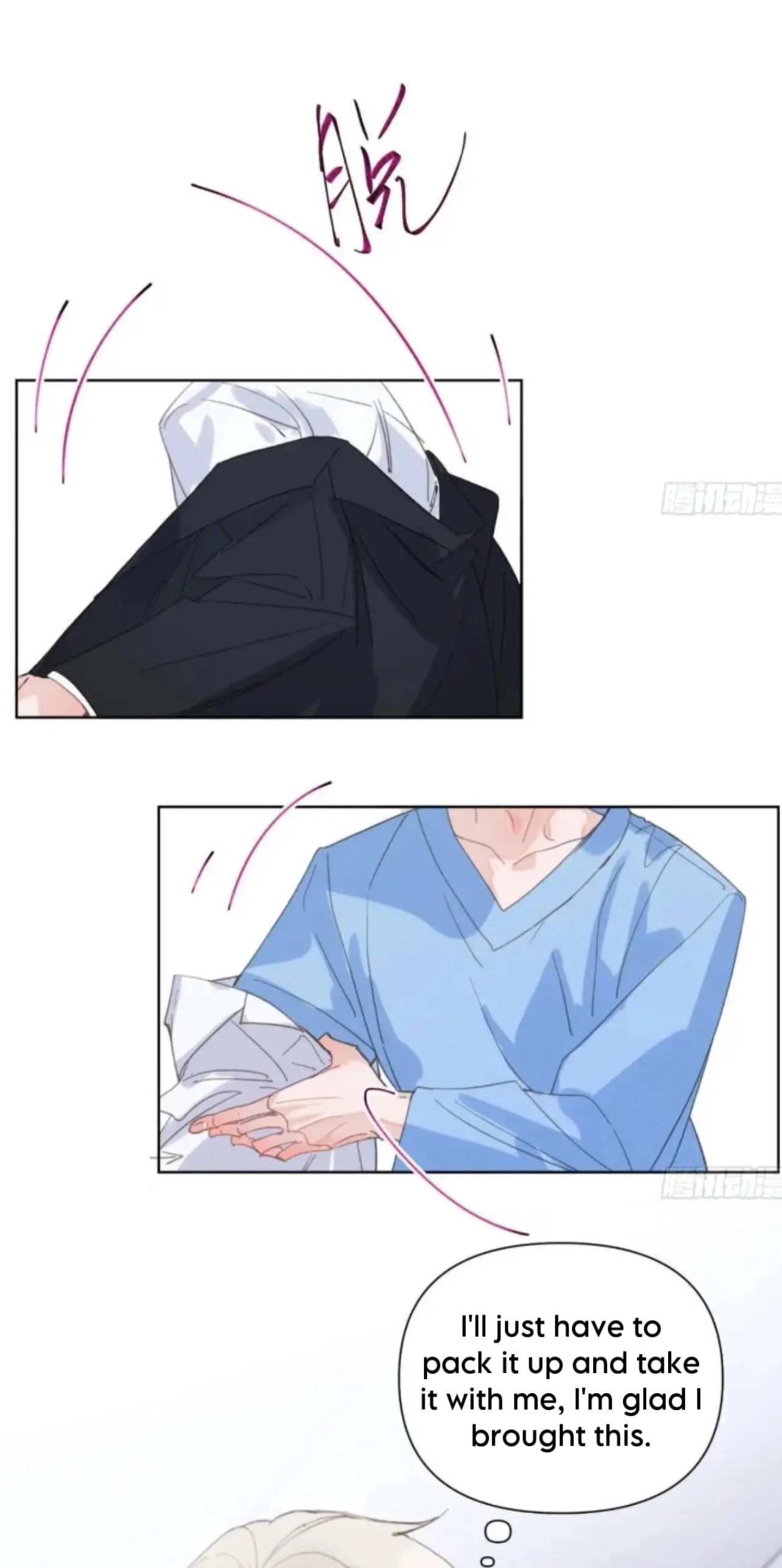 Read Defective Lovers chapter 180 image 9 on Lezhin
