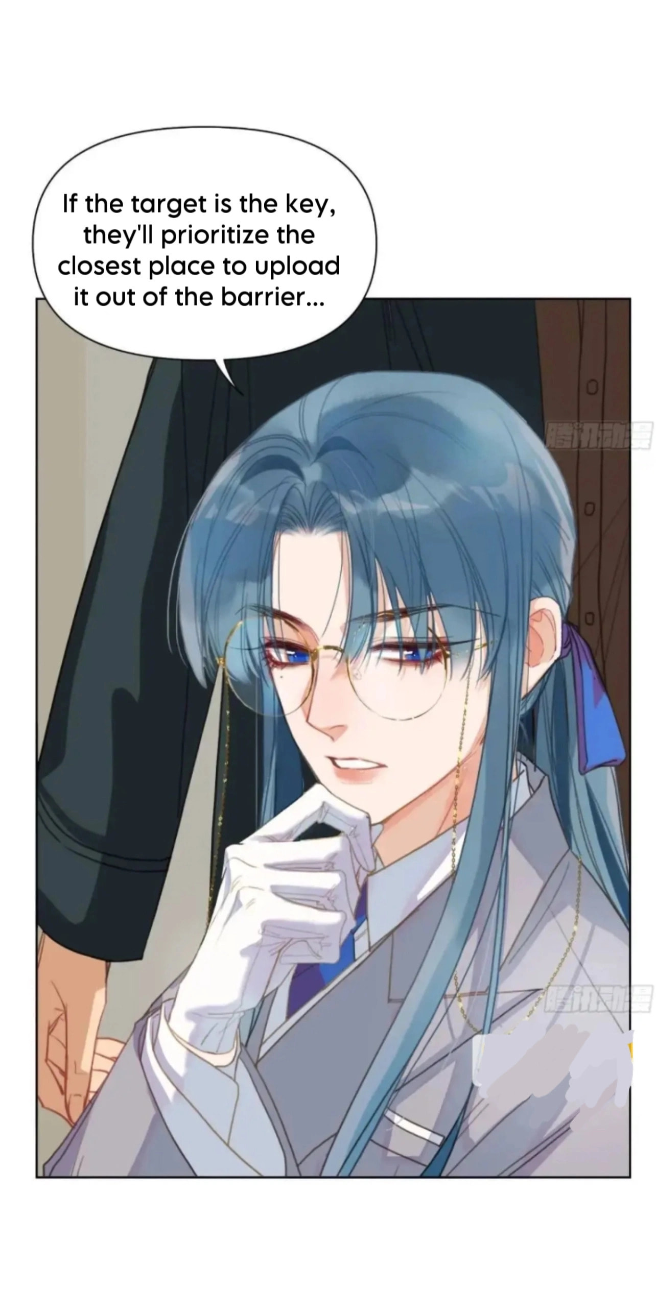 Read Defective Lovers chapter 181 image 10 on Lezhin
