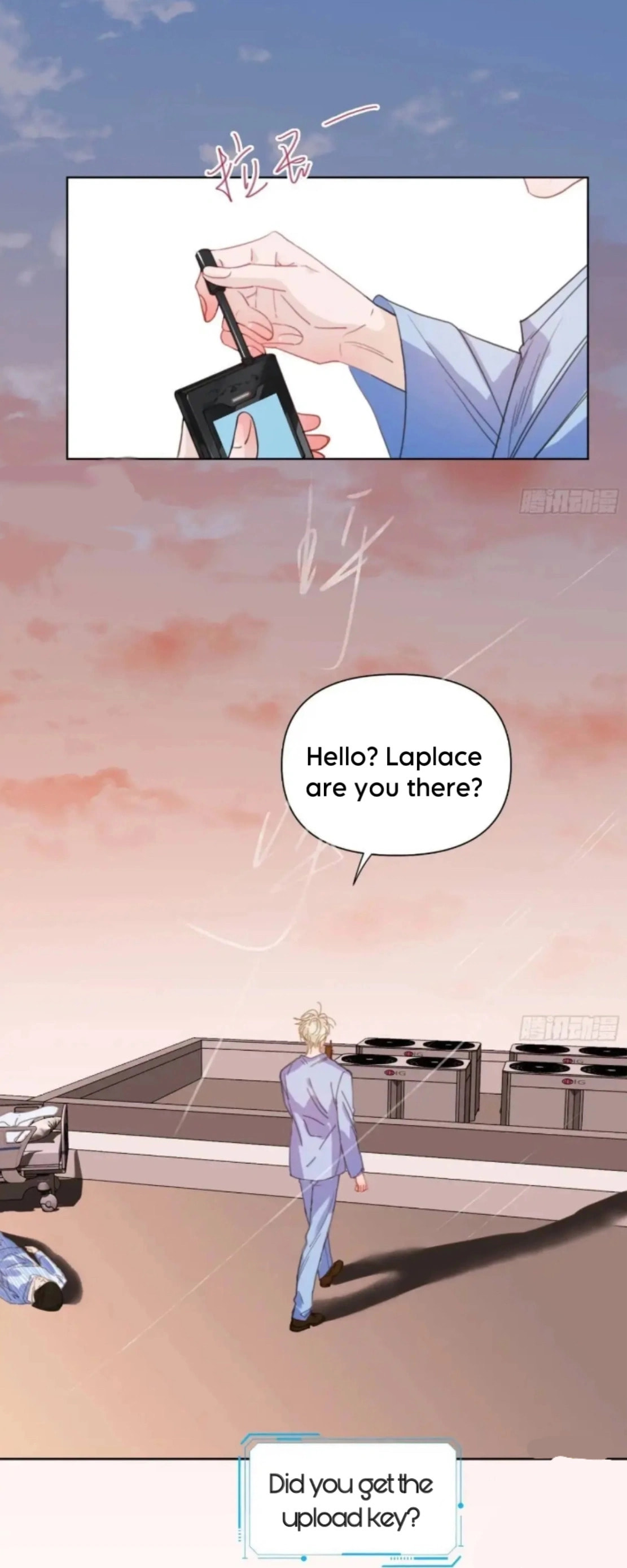 Read Defective Lovers chapter 181 image 16 on Lezhin