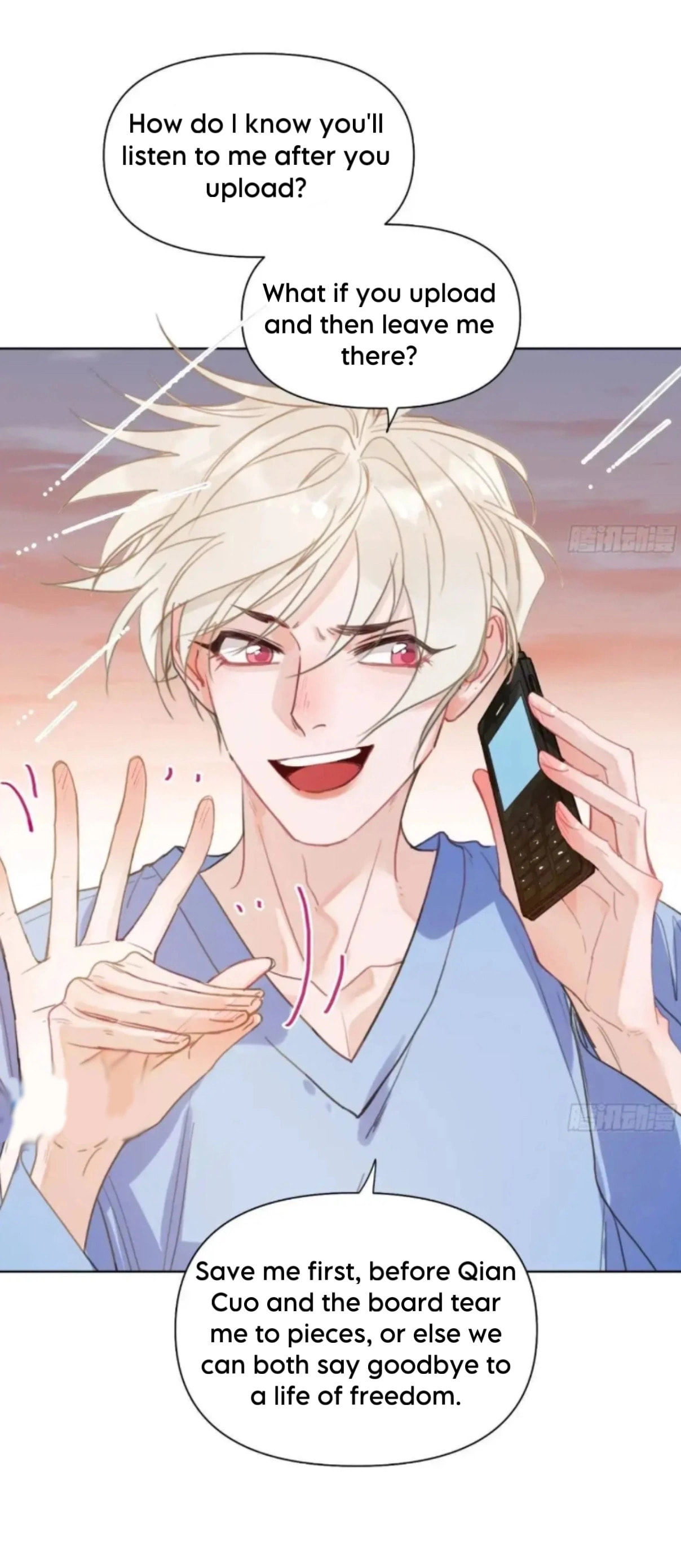 Read Defective Lovers chapter 181 image 18 on Lezhin