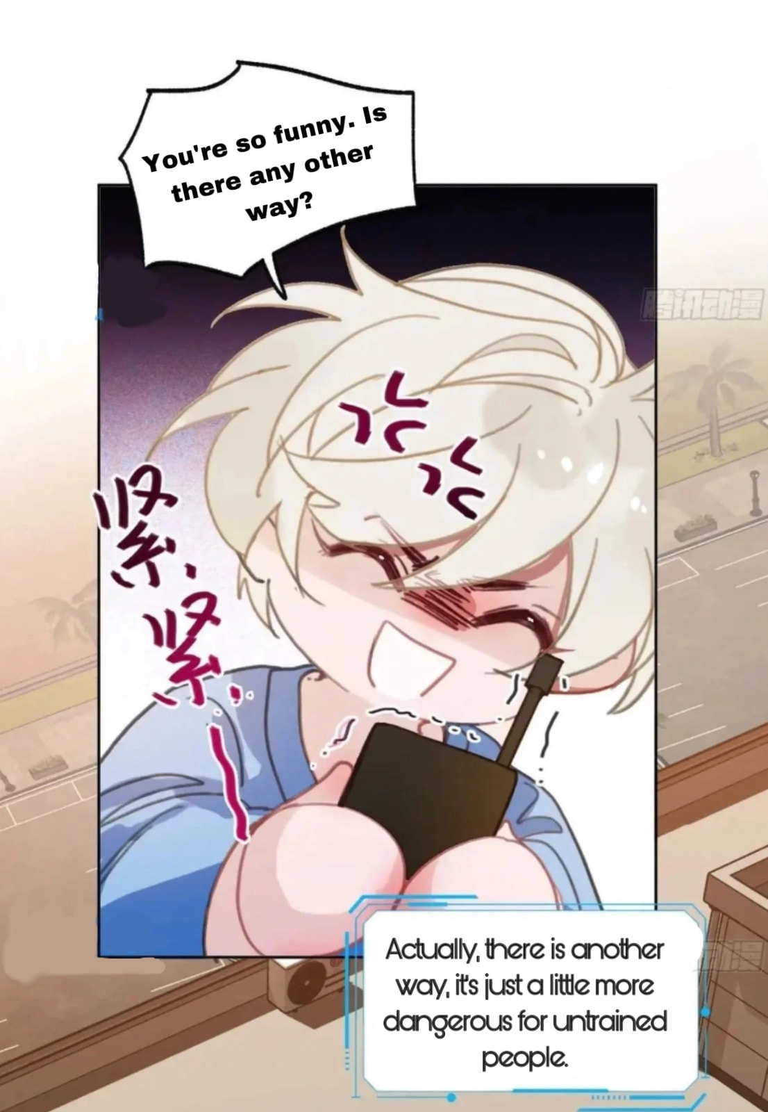 Read Defective Lovers chapter 181 image 20 on Lezhin
