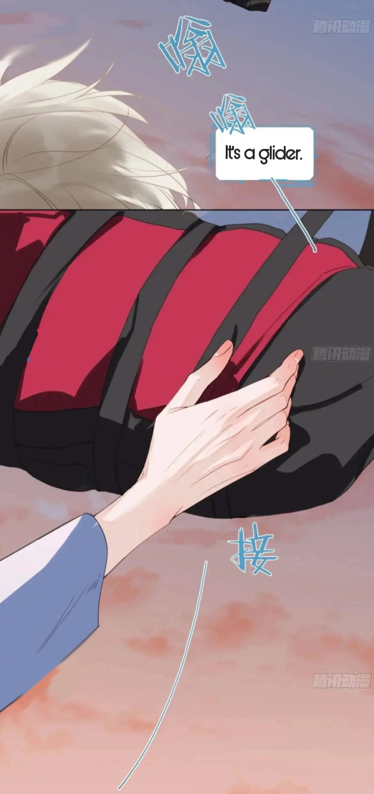Read Defective Lovers chapter 181 image 22 on Lezhin