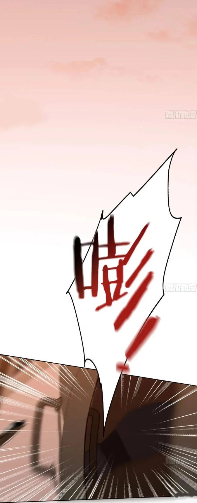 Read Defective Lovers chapter 181 image 23 on Lezhin