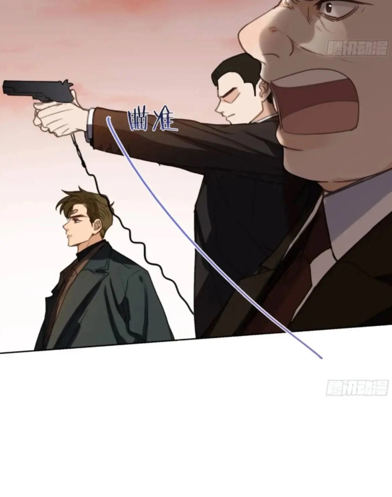 Read Defective Lovers chapter 181 image 27 on Lezhin