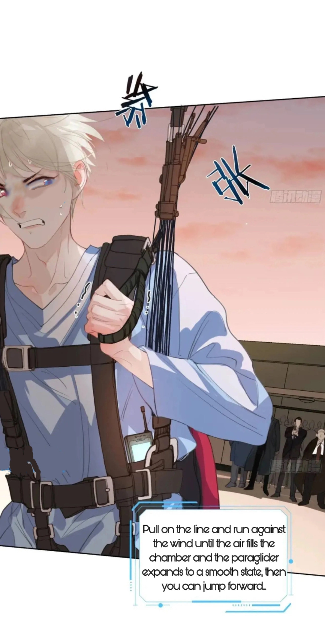 Read Defective Lovers chapter 181 image 28 on Lezhin