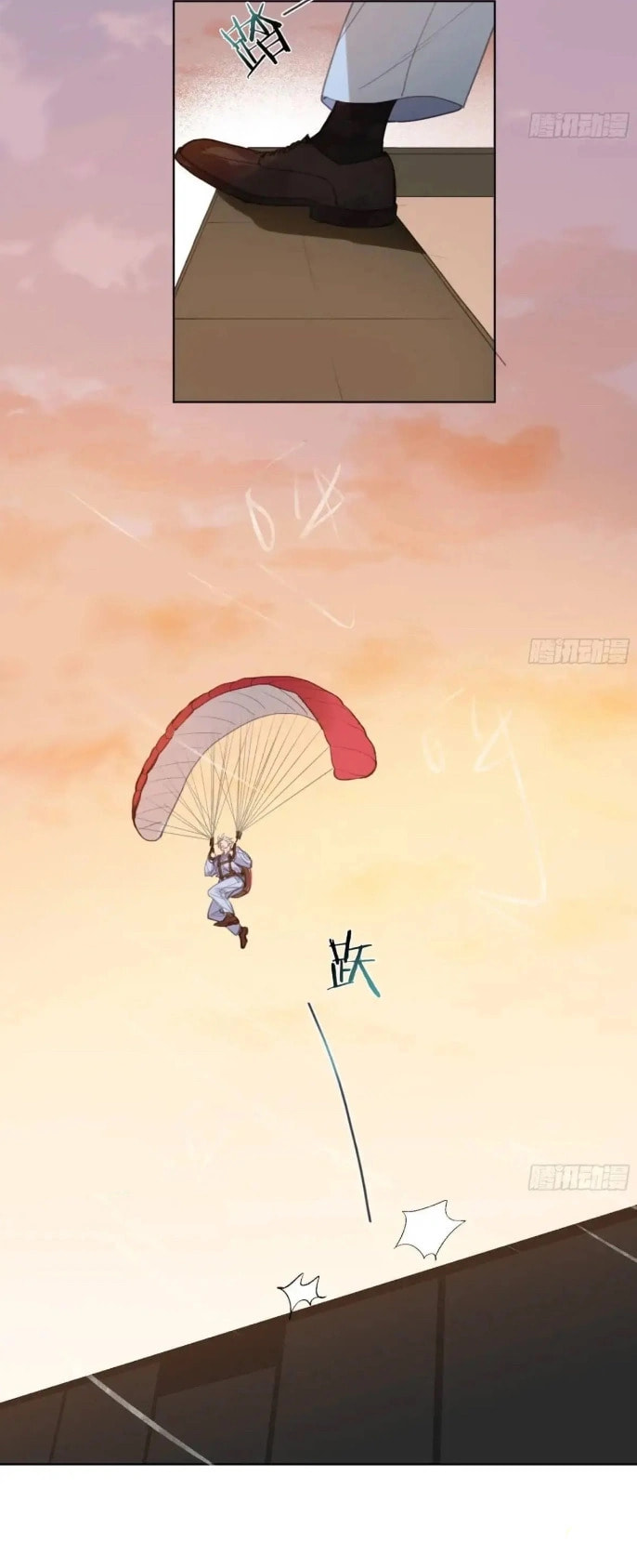 Read Defective Lovers chapter 181 image 31 on Lezhin