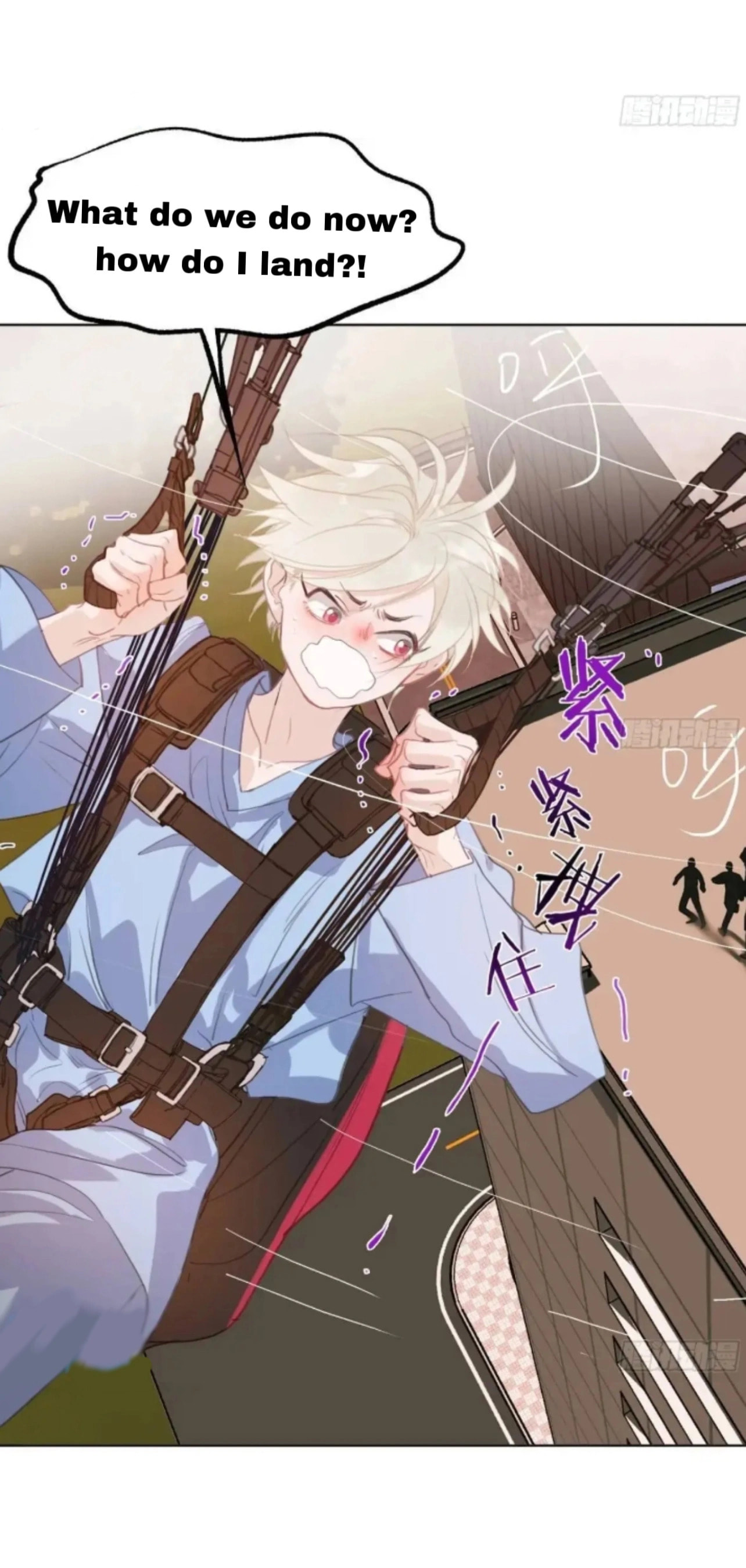 Read Defective Lovers chapter 181 image 32 on Lezhin