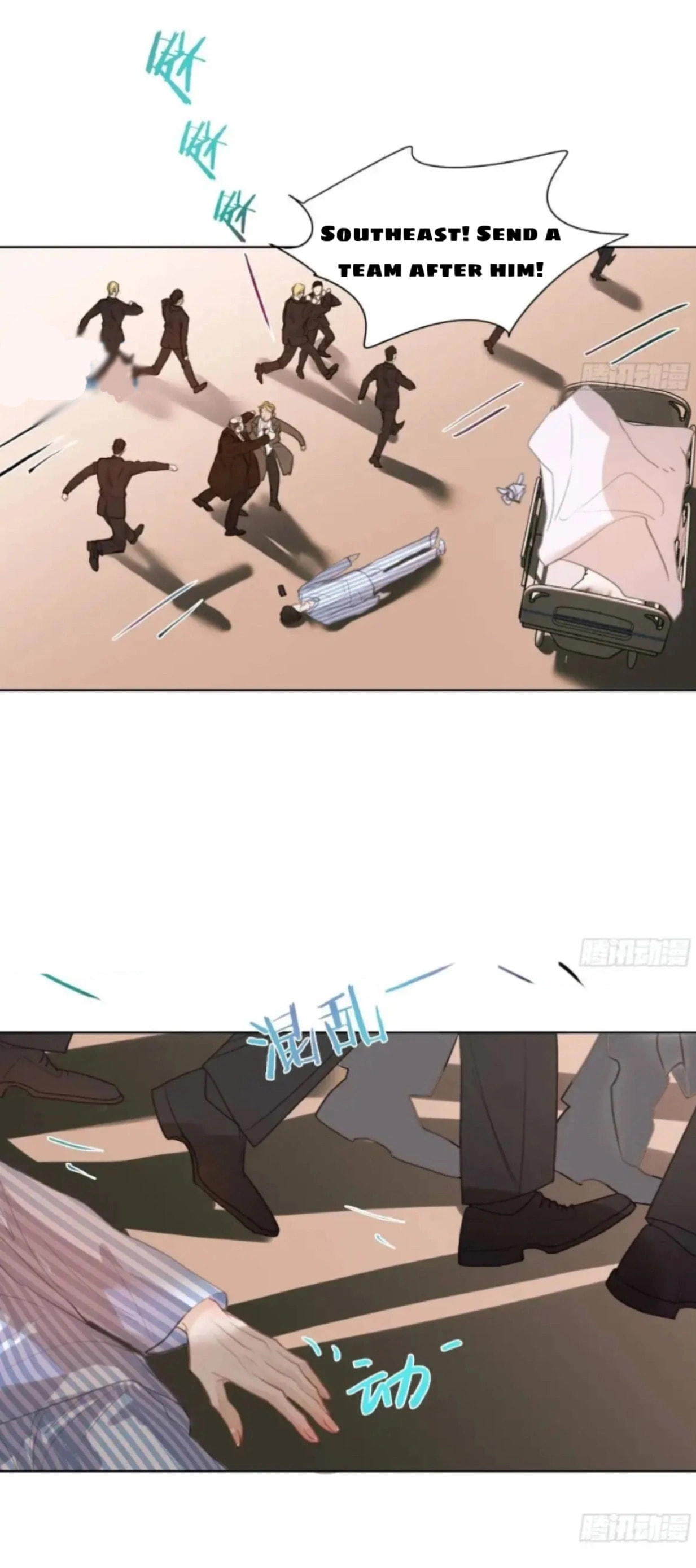 Read Defective Lovers chapter 181 image 33 on Lezhin