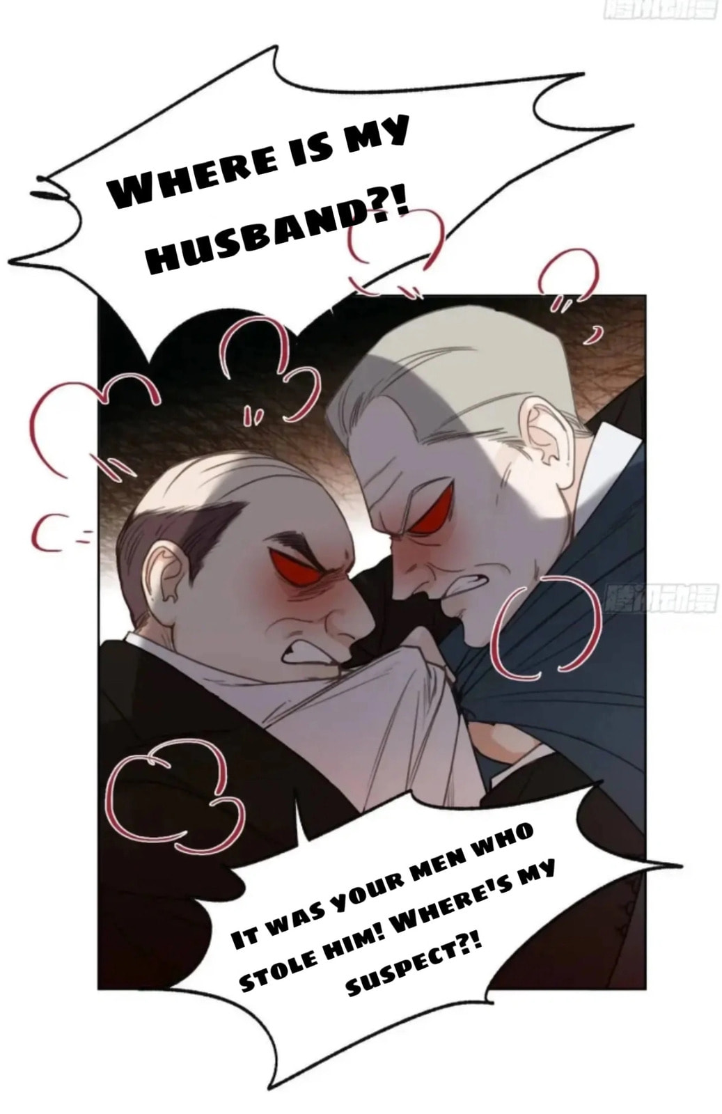 Read Defective Lovers chapter 181 image 7 on Lezhin