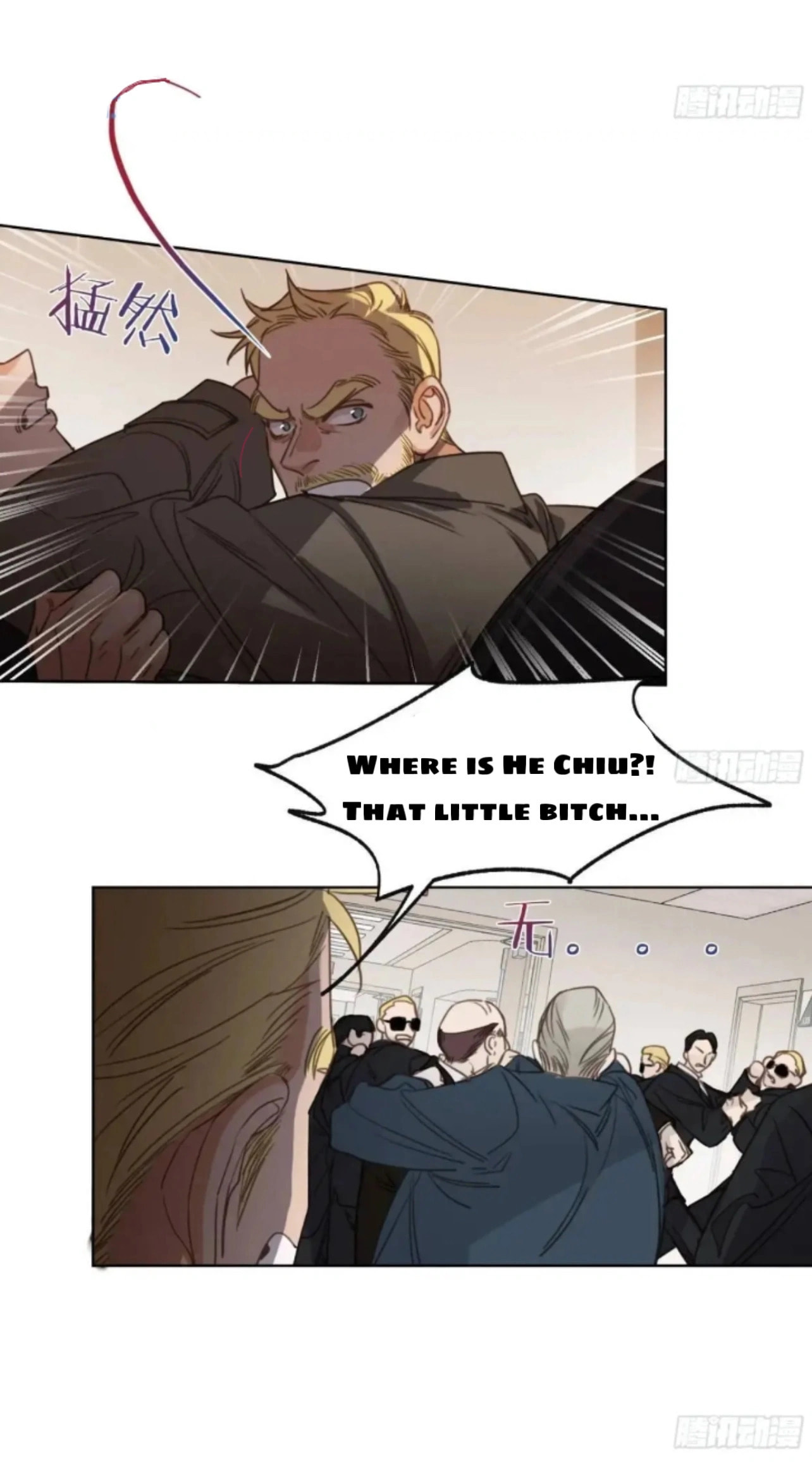 Read Defective Lovers chapter 181 image 8 on Lezhin