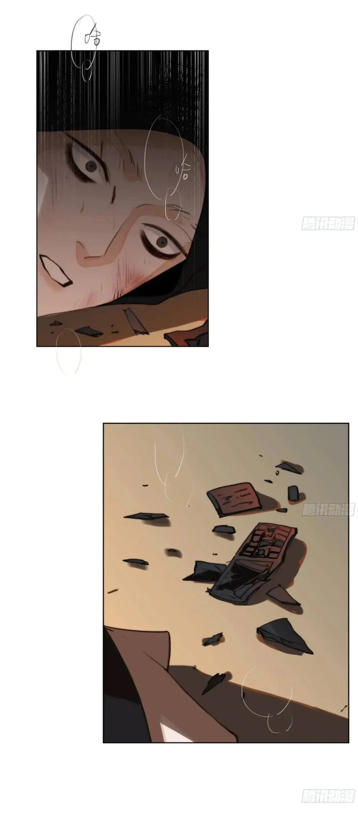 Read Defective Lovers chapter 182 image 1 on Lezhin