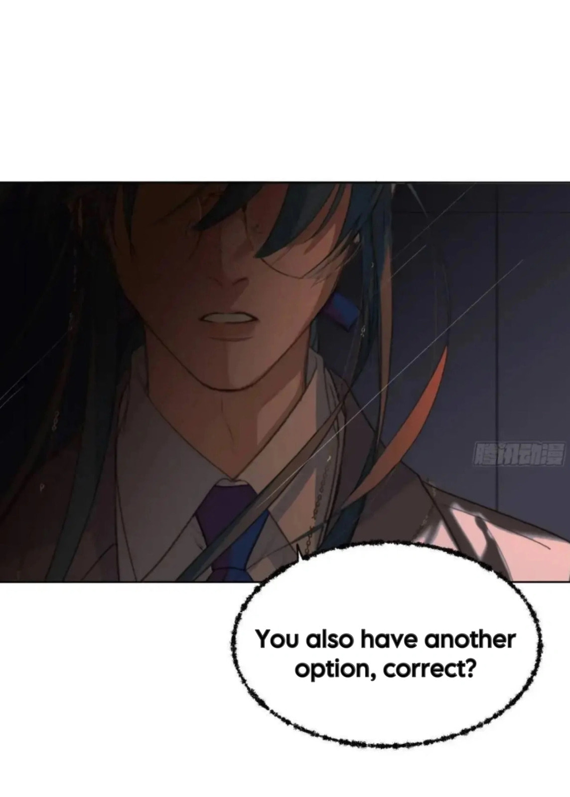 Read Defective Lovers chapter 182 image 11 on Lezhin