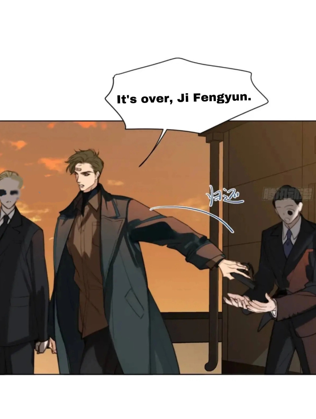 Read Defective Lovers chapter 182 image 2 on Lezhin