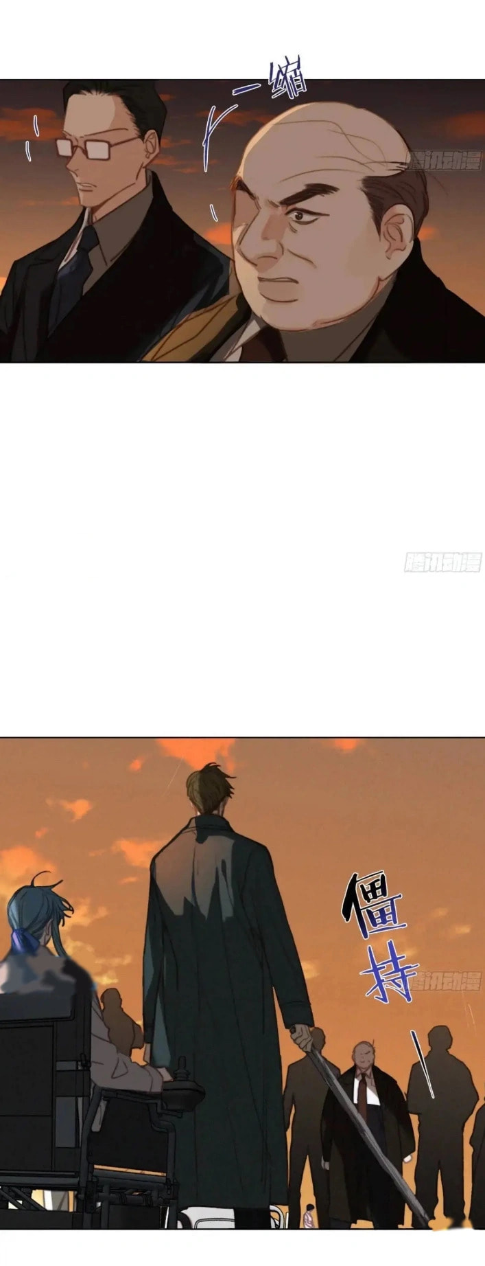 Read Defective Lovers chapter 182 image 21 on Lezhin
